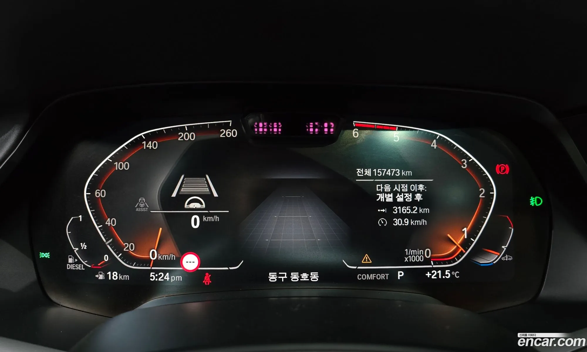 BMW X7 2019 WBACW8103KLS17551 — 23
