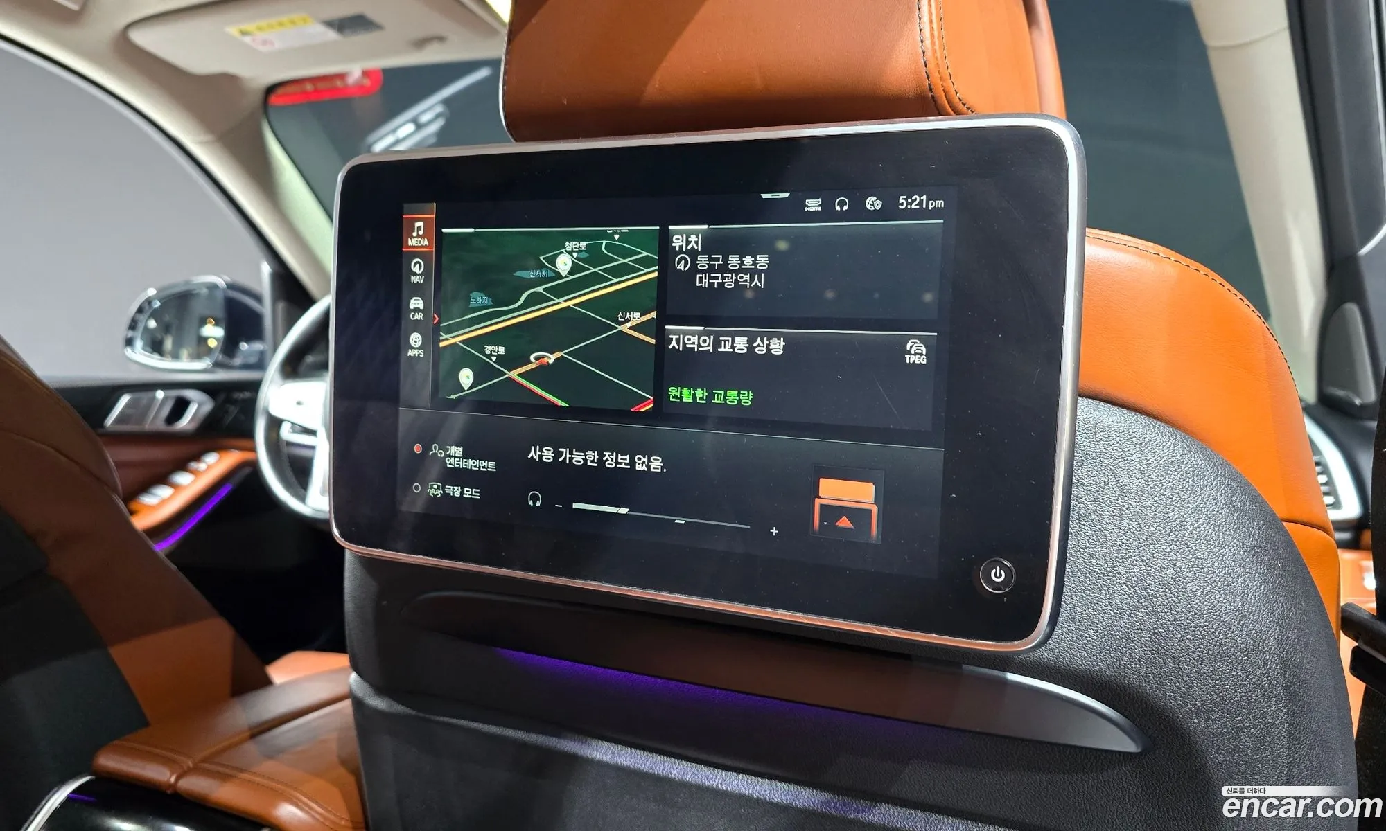 BMW X7 2019 WBACW8103KLS17551 — 16