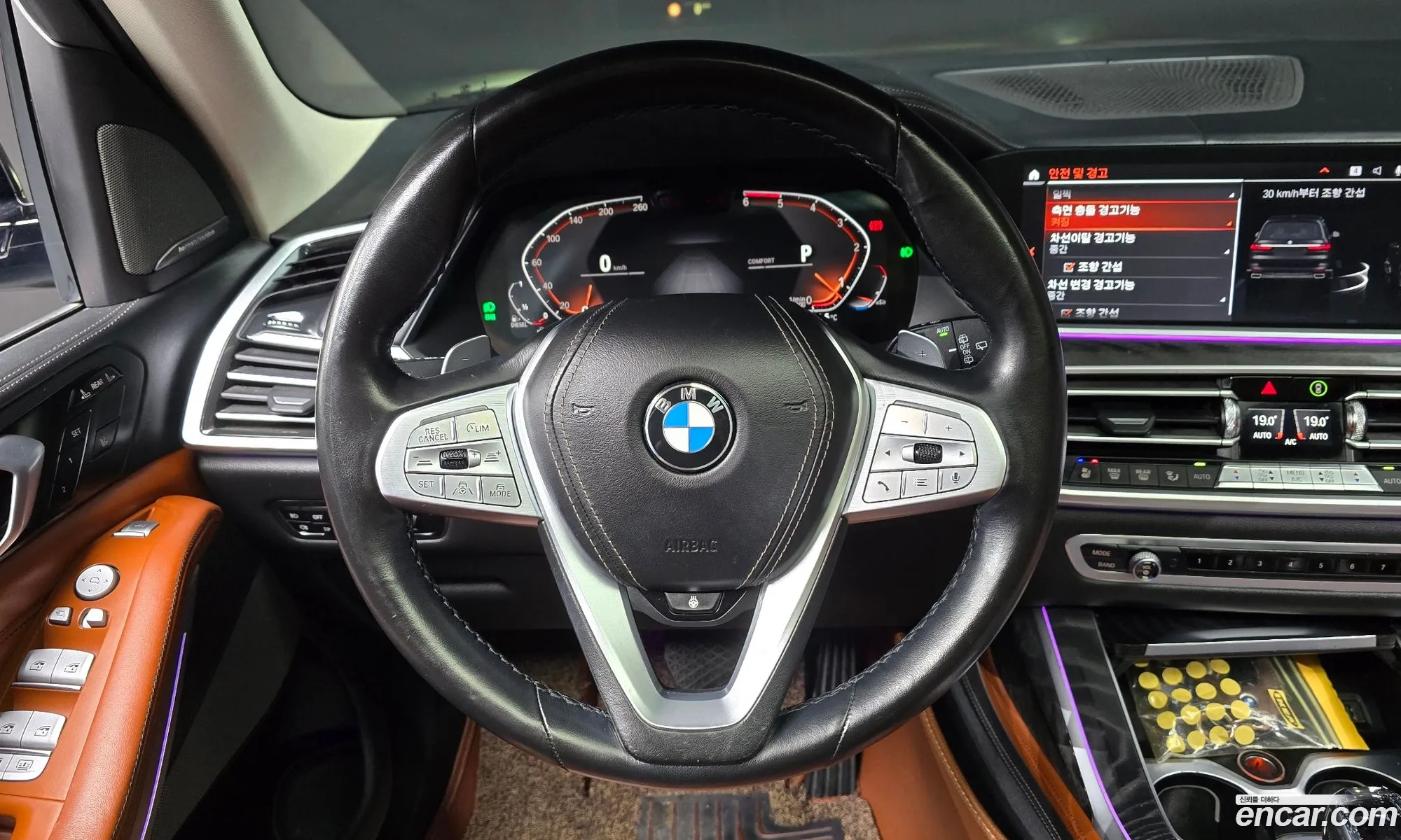 BMW X7 2019 WBACW8103KLS17551 — 33