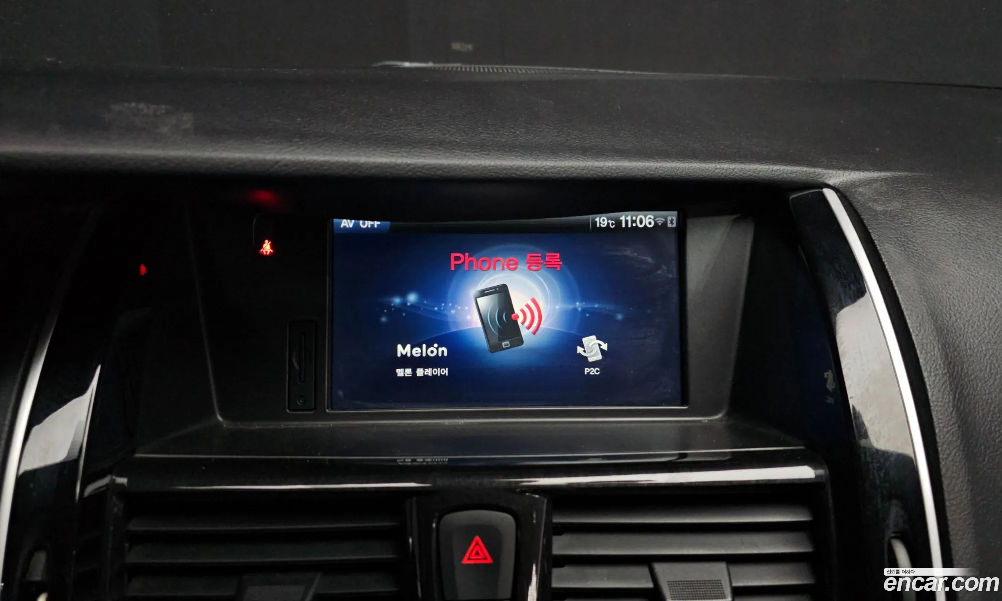 Renault Korea (Samsung) SM7 Nova 2015 — 12