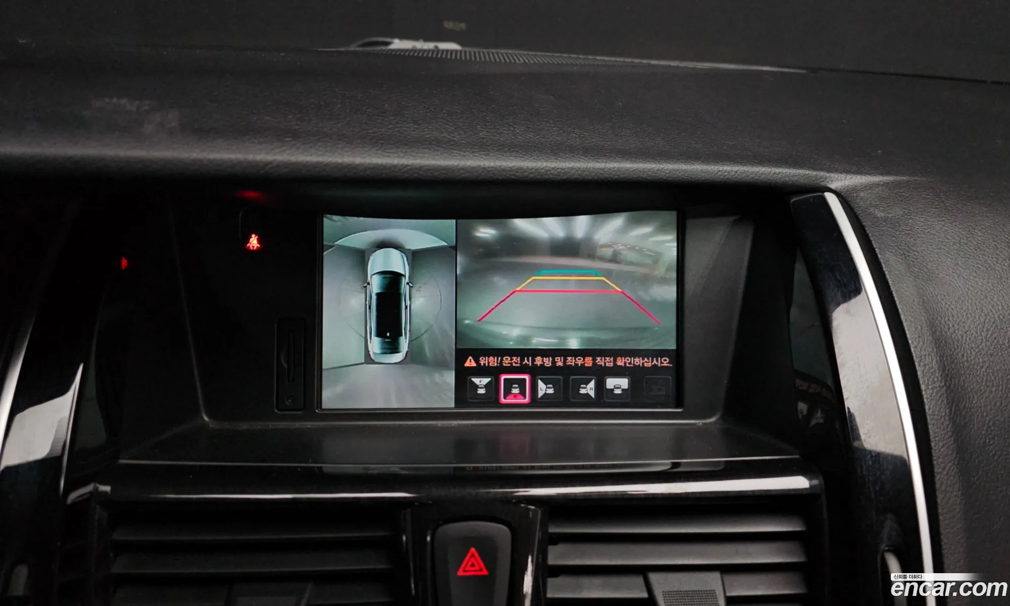 Renault Korea (Samsung) SM7 Nova 2015 — 20