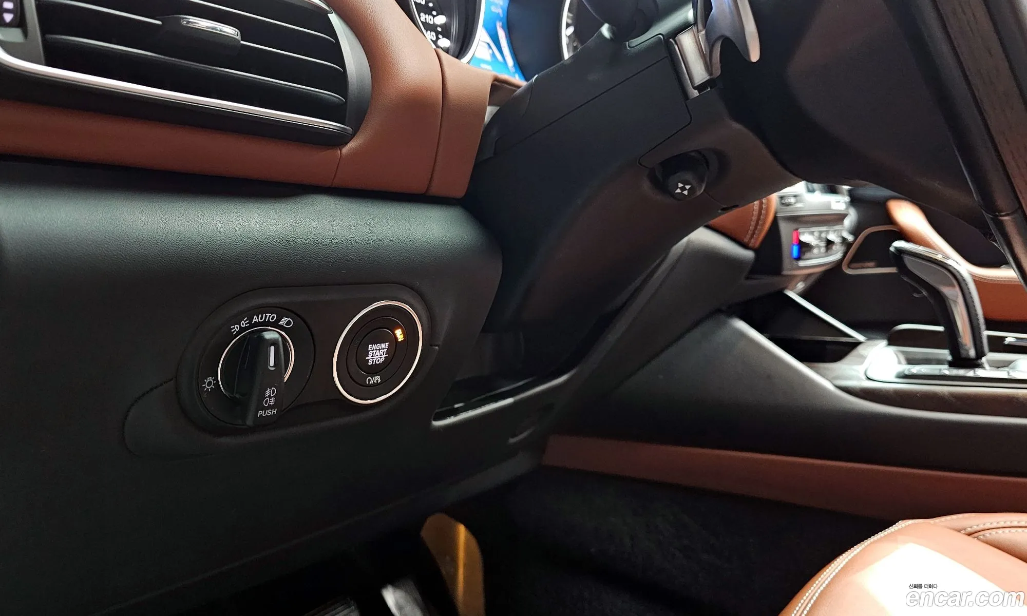 Maserati Levante 2020 — 2