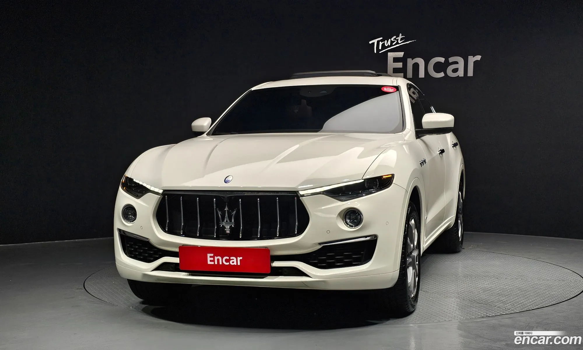 Maserati Levante 2020 — 6