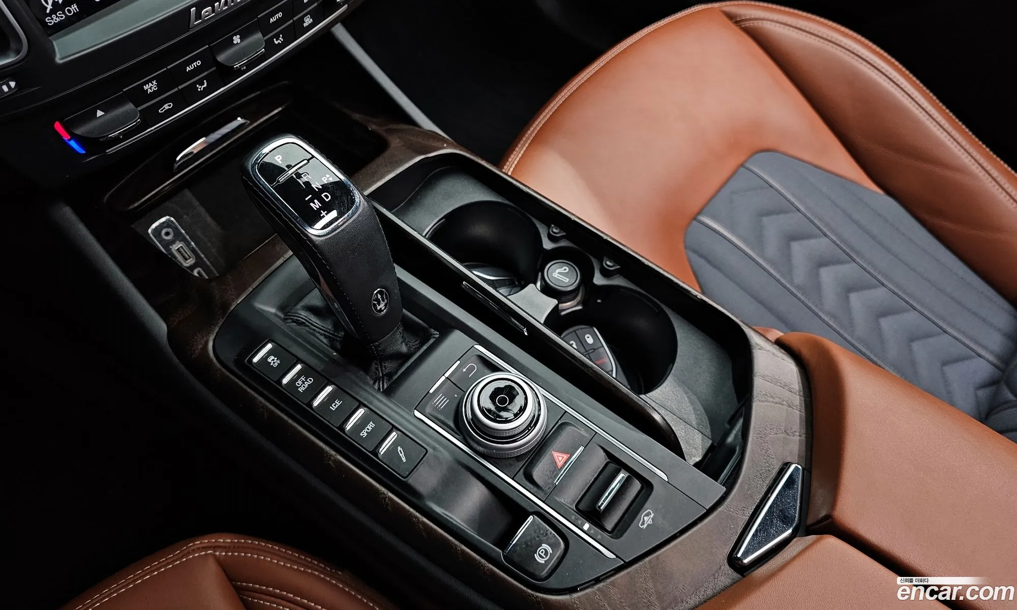 Maserati Levante 2020 — 8