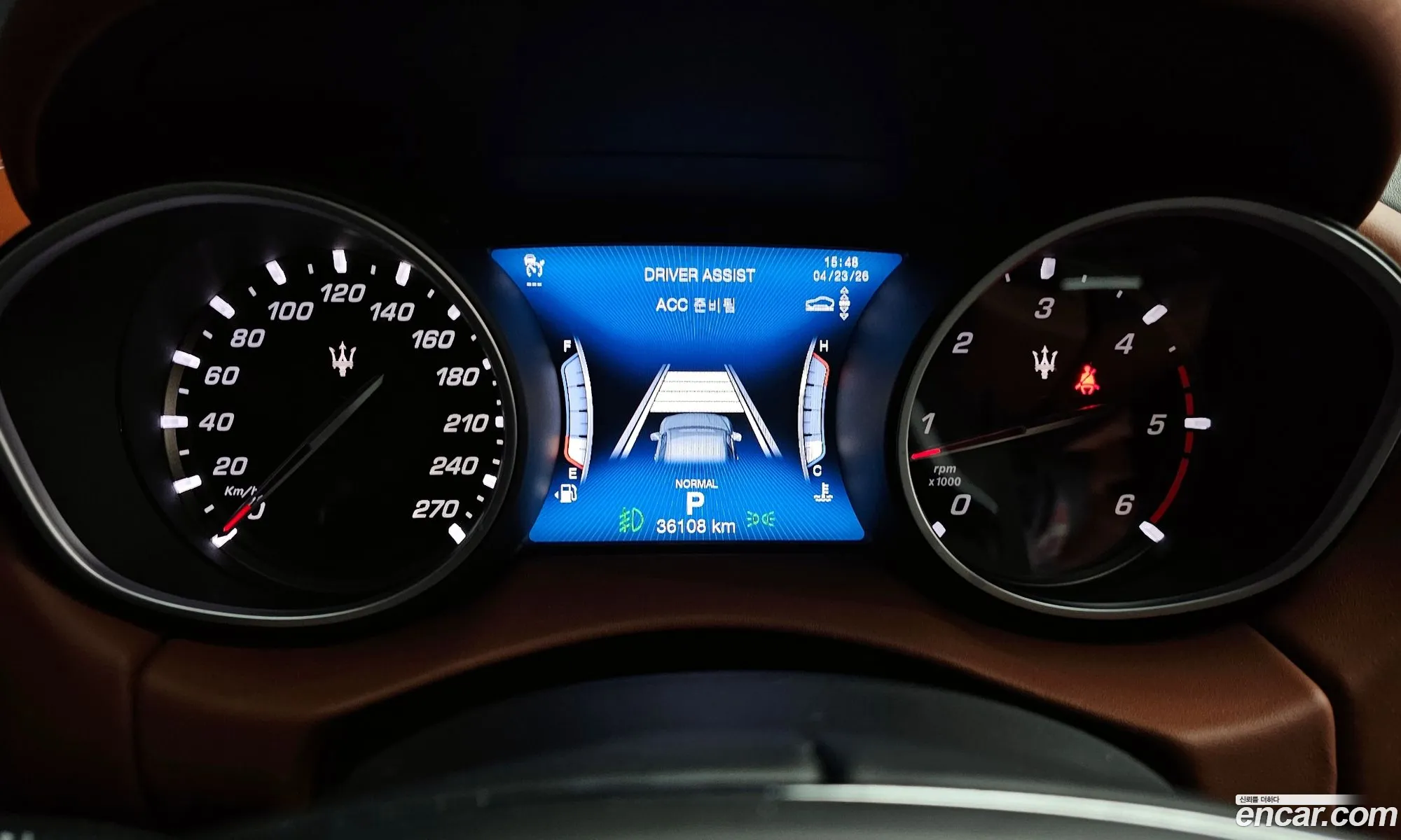 Maserati Levante 2020 — 10