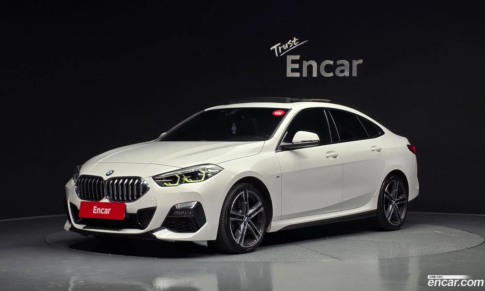 BMW 2 Series Gran Coupe 2022 — 27