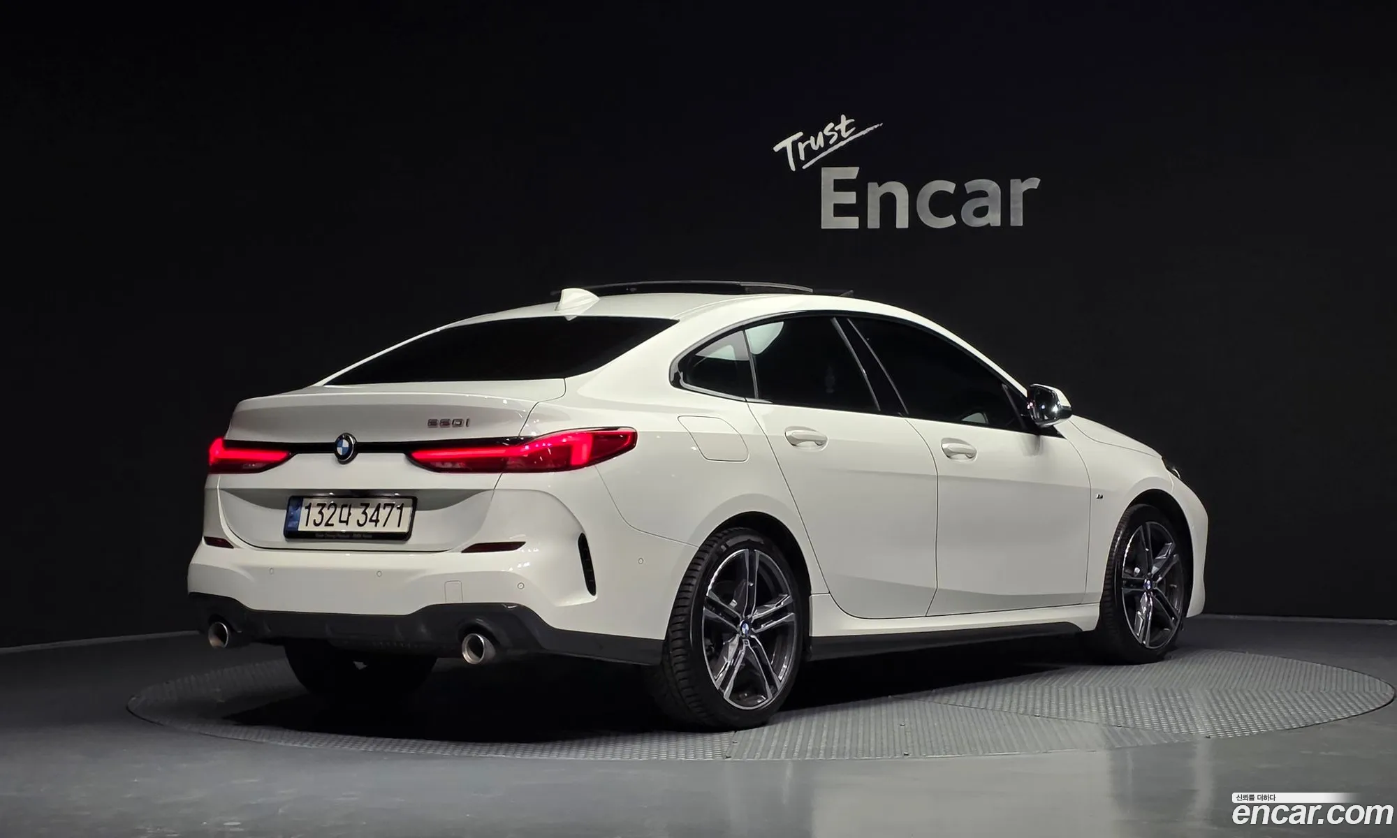 BMW 2 Series Gran Coupe 2022 — 8