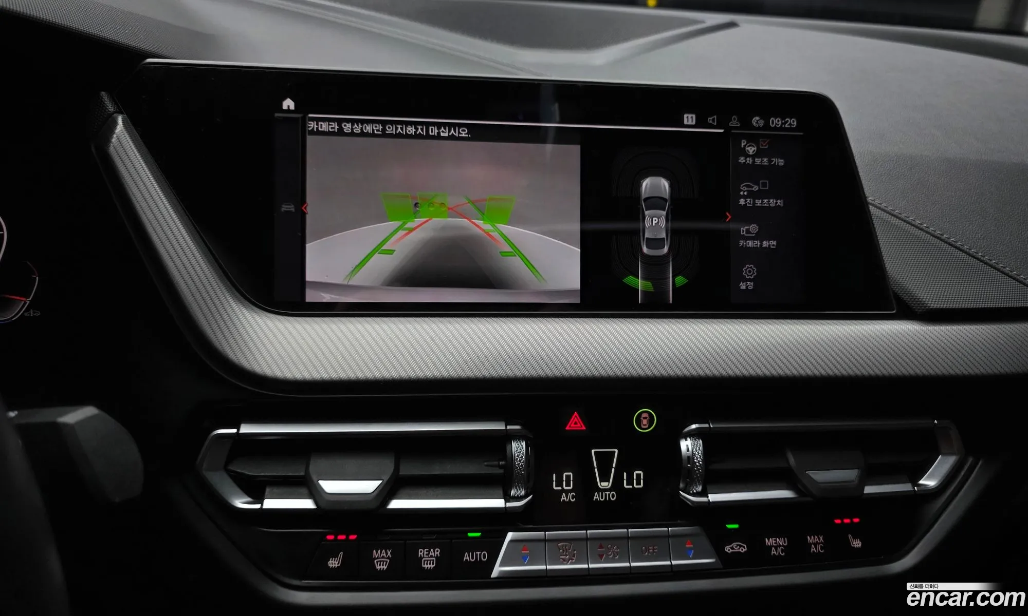 BMW 2 Series Gran Coupe 2022 — 3