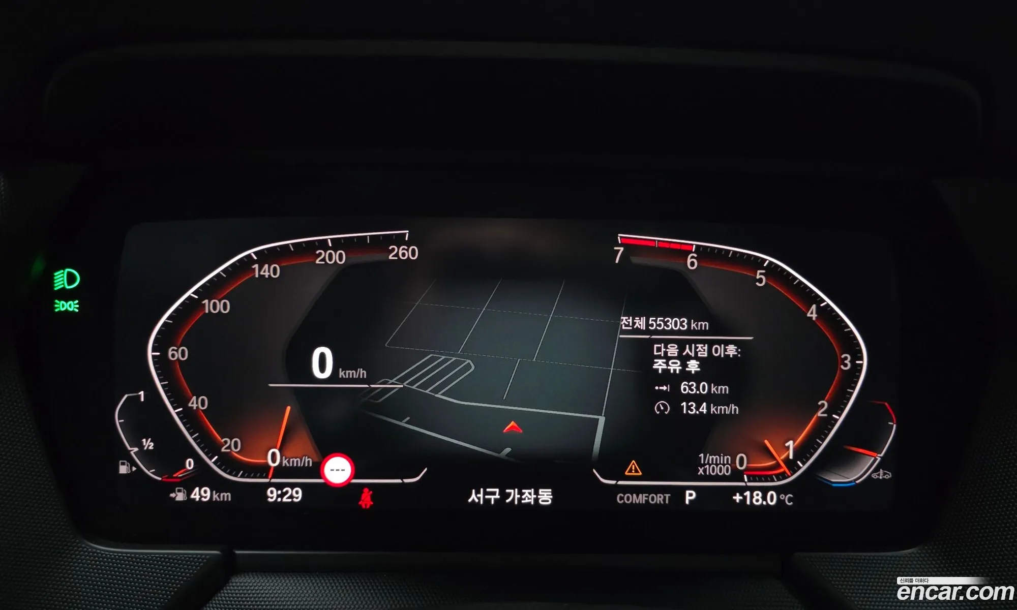 BMW 2 Series Gran Coupe 2022 — 28