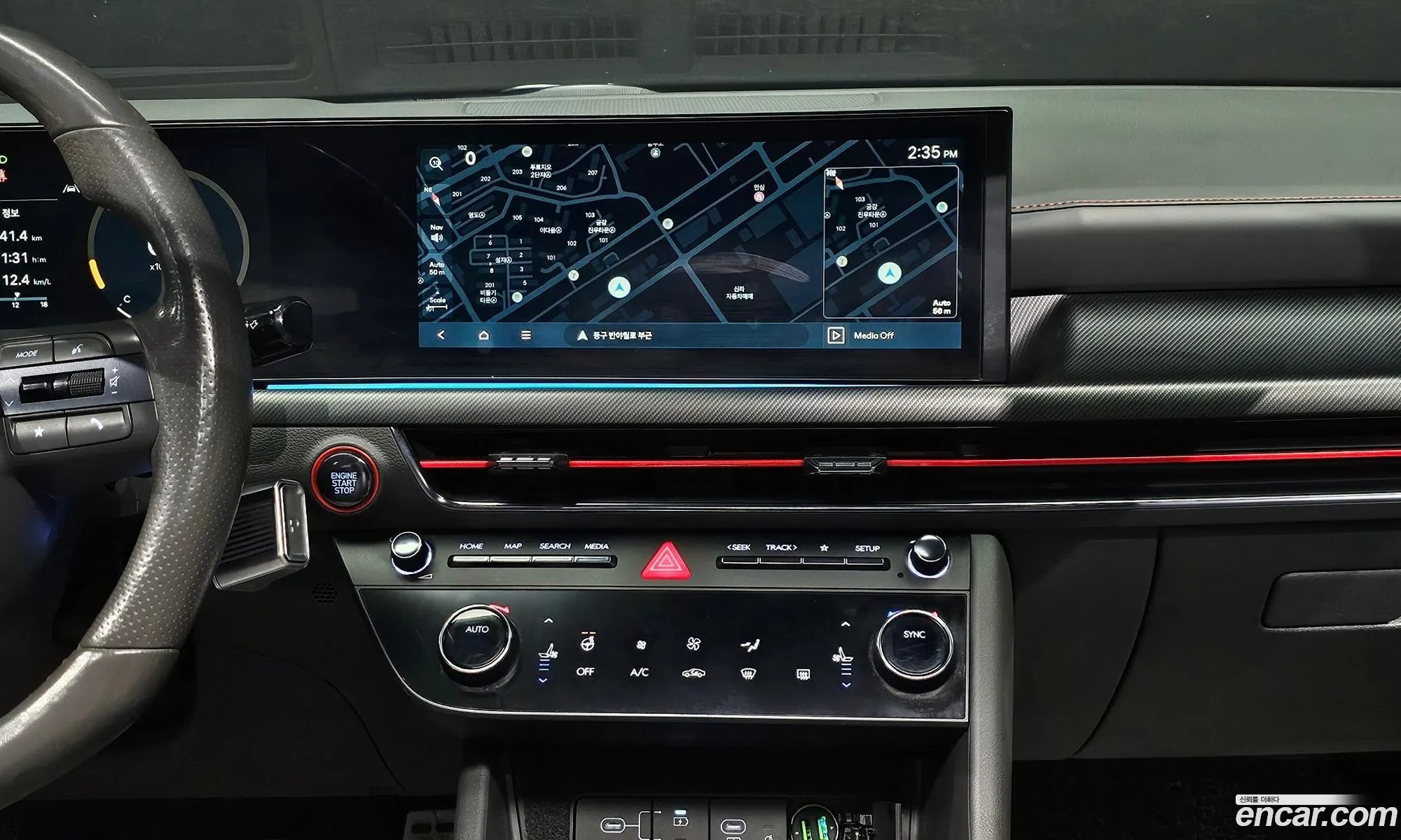 Hyundai Sonata the Edge 2023 — 8
