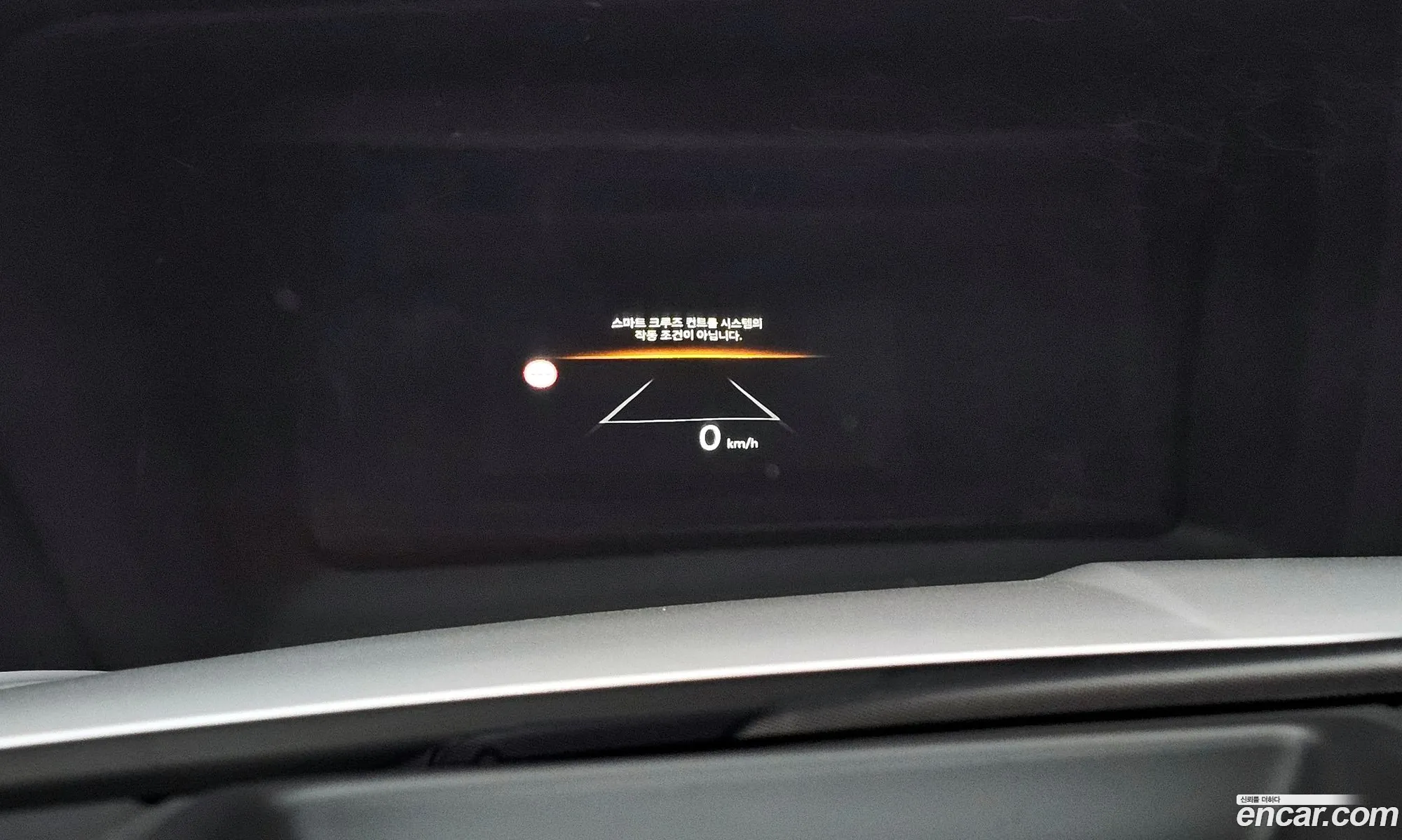 Hyundai Sonata the Edge 2023 — 3