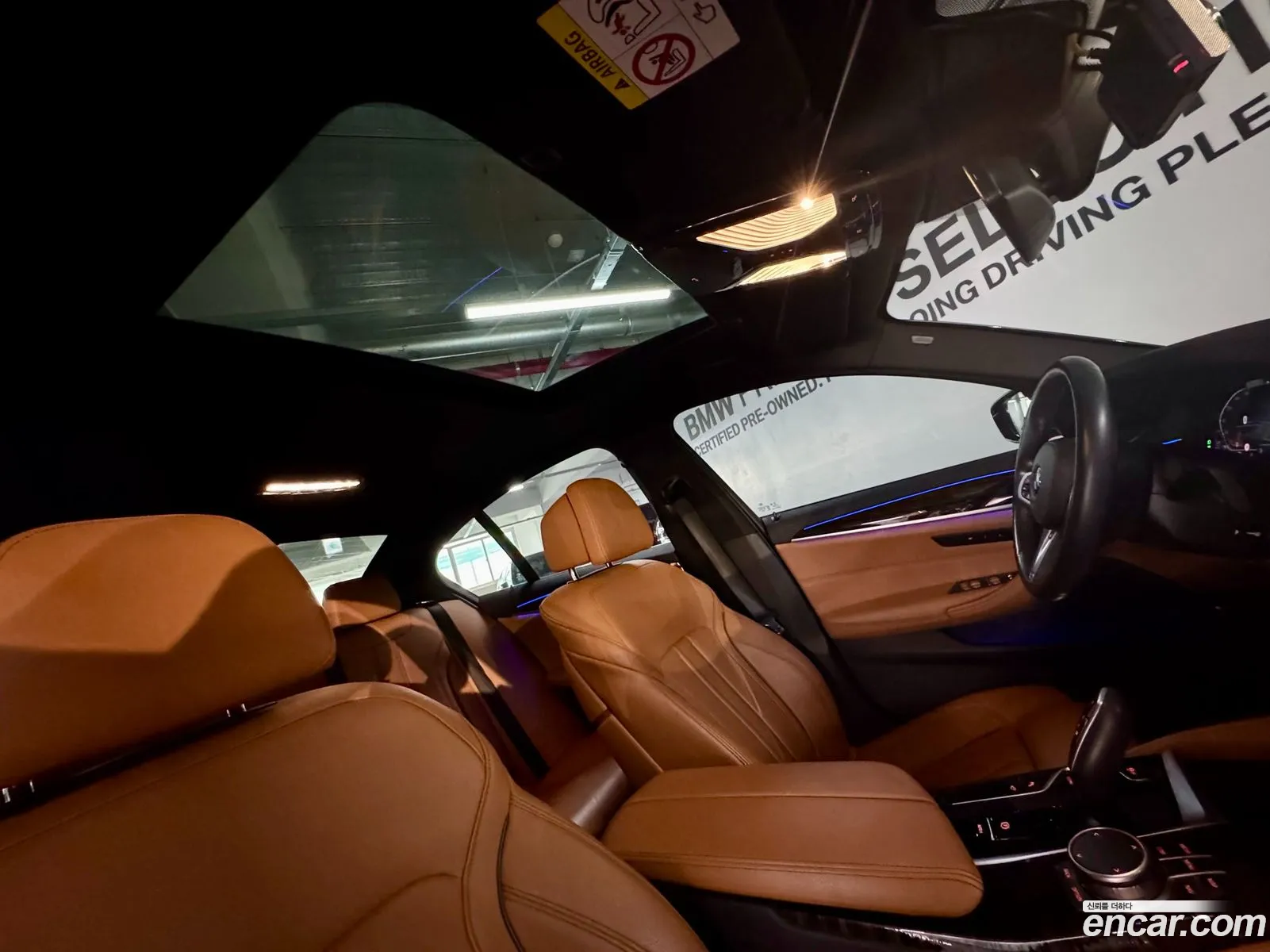 BMW 5 Series 2021 — 11