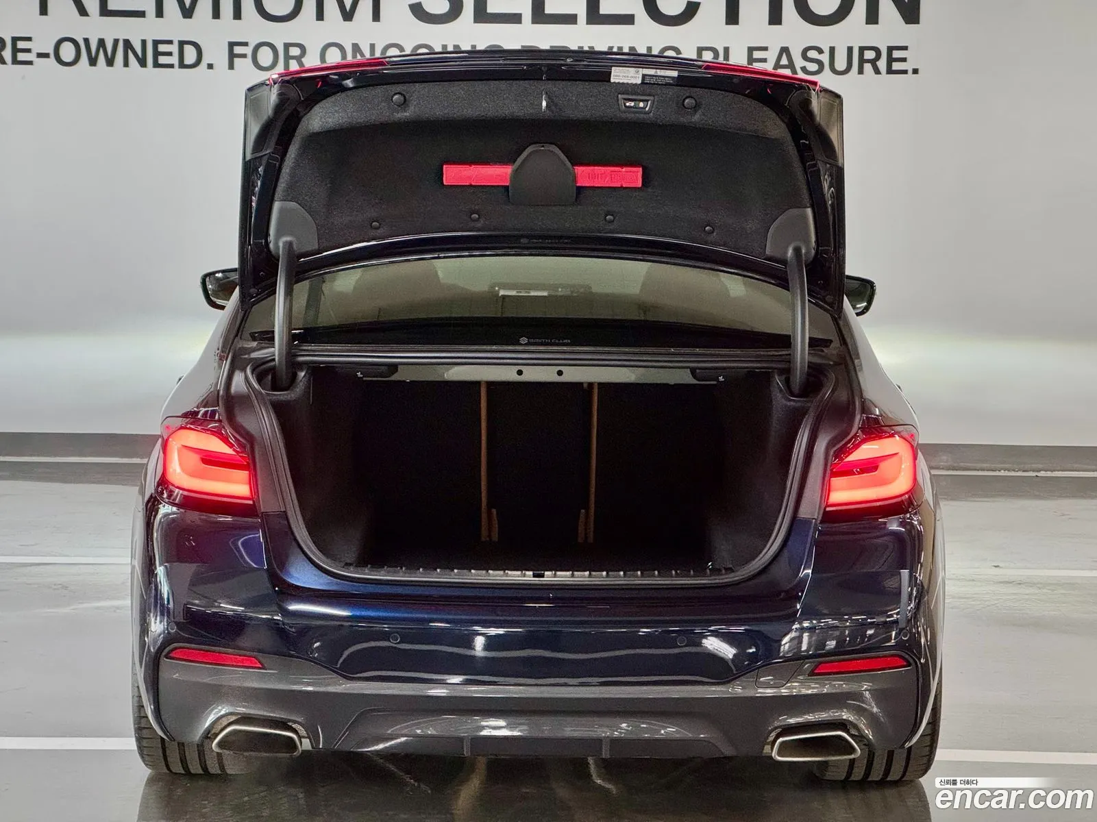 BMW 5 Series 2021 — 2