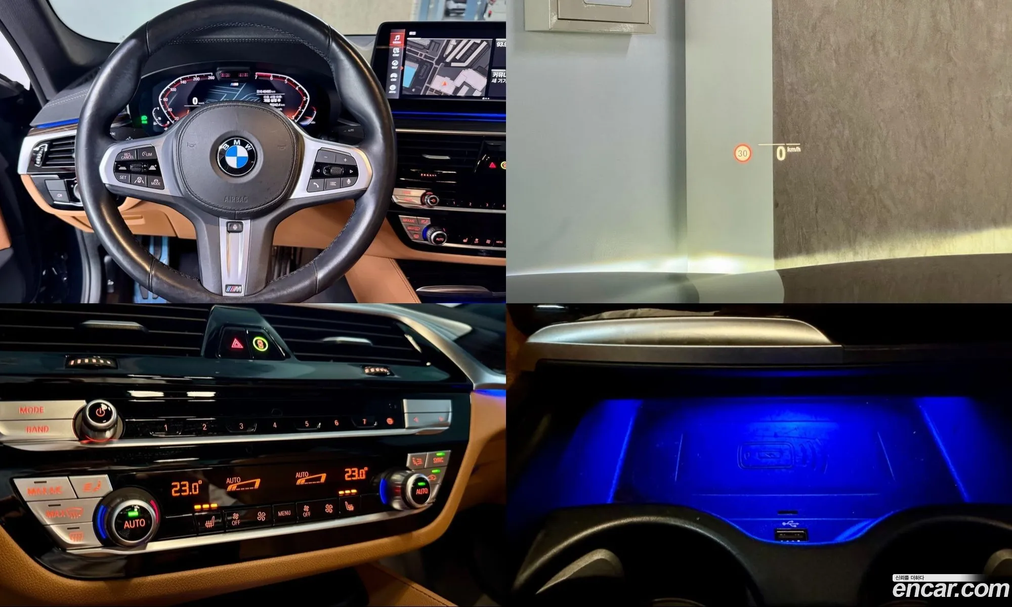 BMW 5 Series 2021 — 20