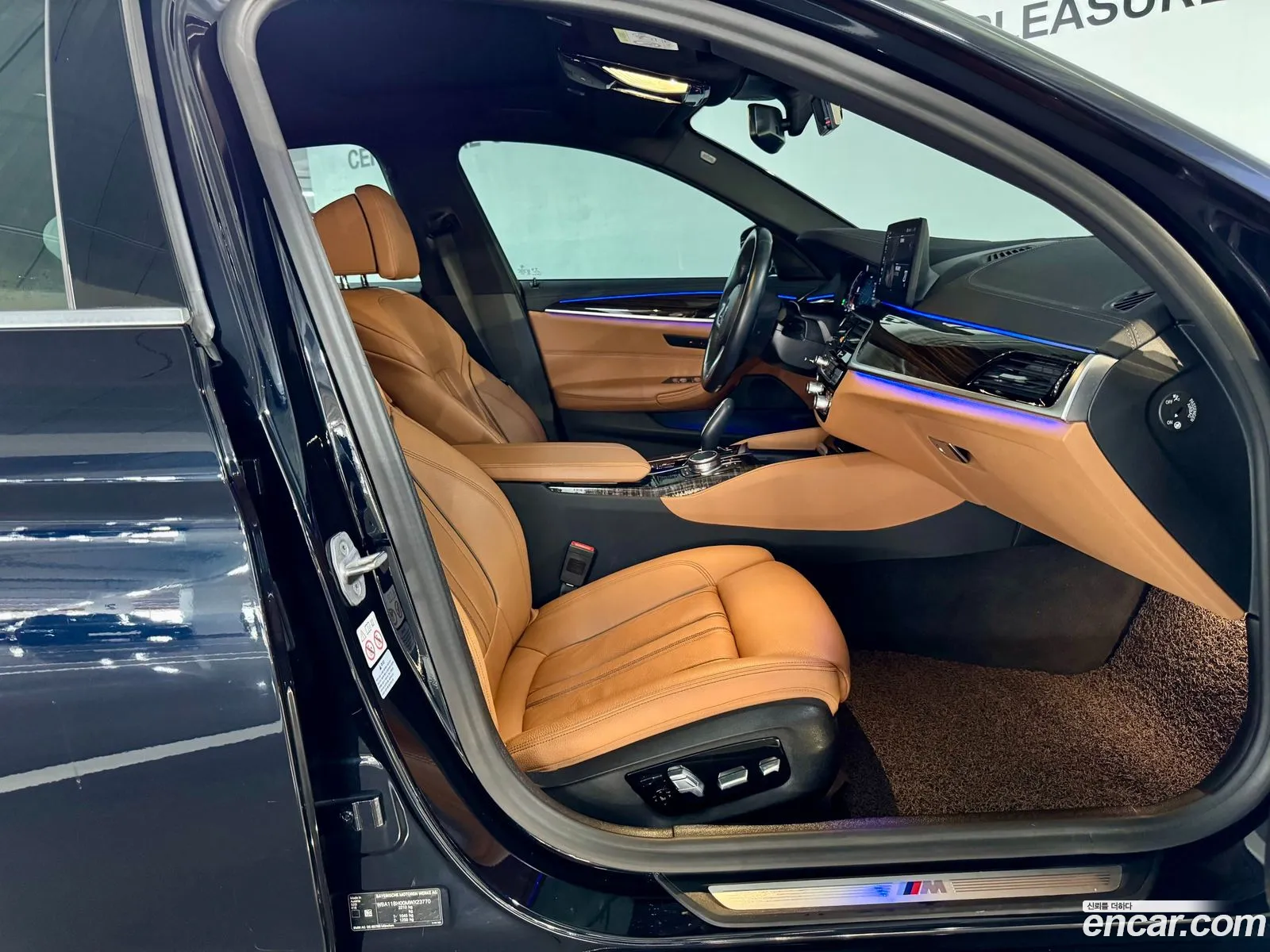 BMW 5 Series 2021 — 10