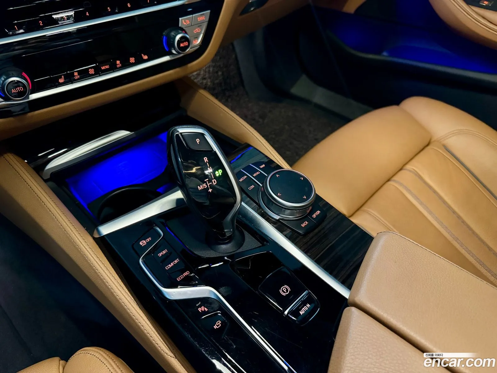 BMW 5 Series 2021 — 9