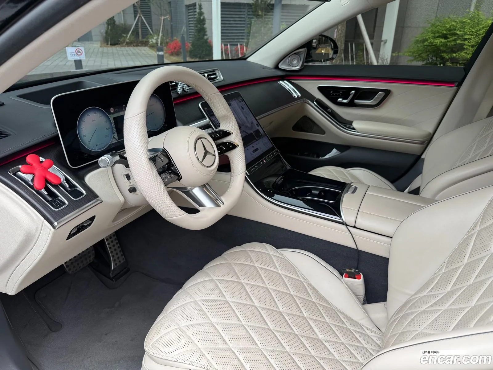 Mercedes-Benz S-Class W223 2021 — 7