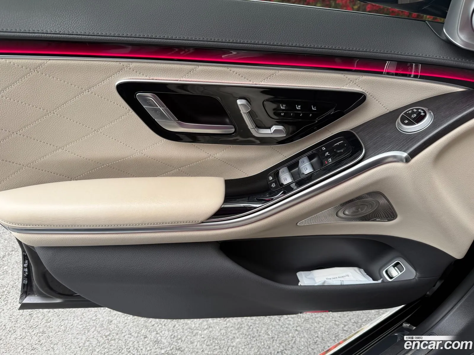 Mercedes-Benz S-Class W223 2021 — 3