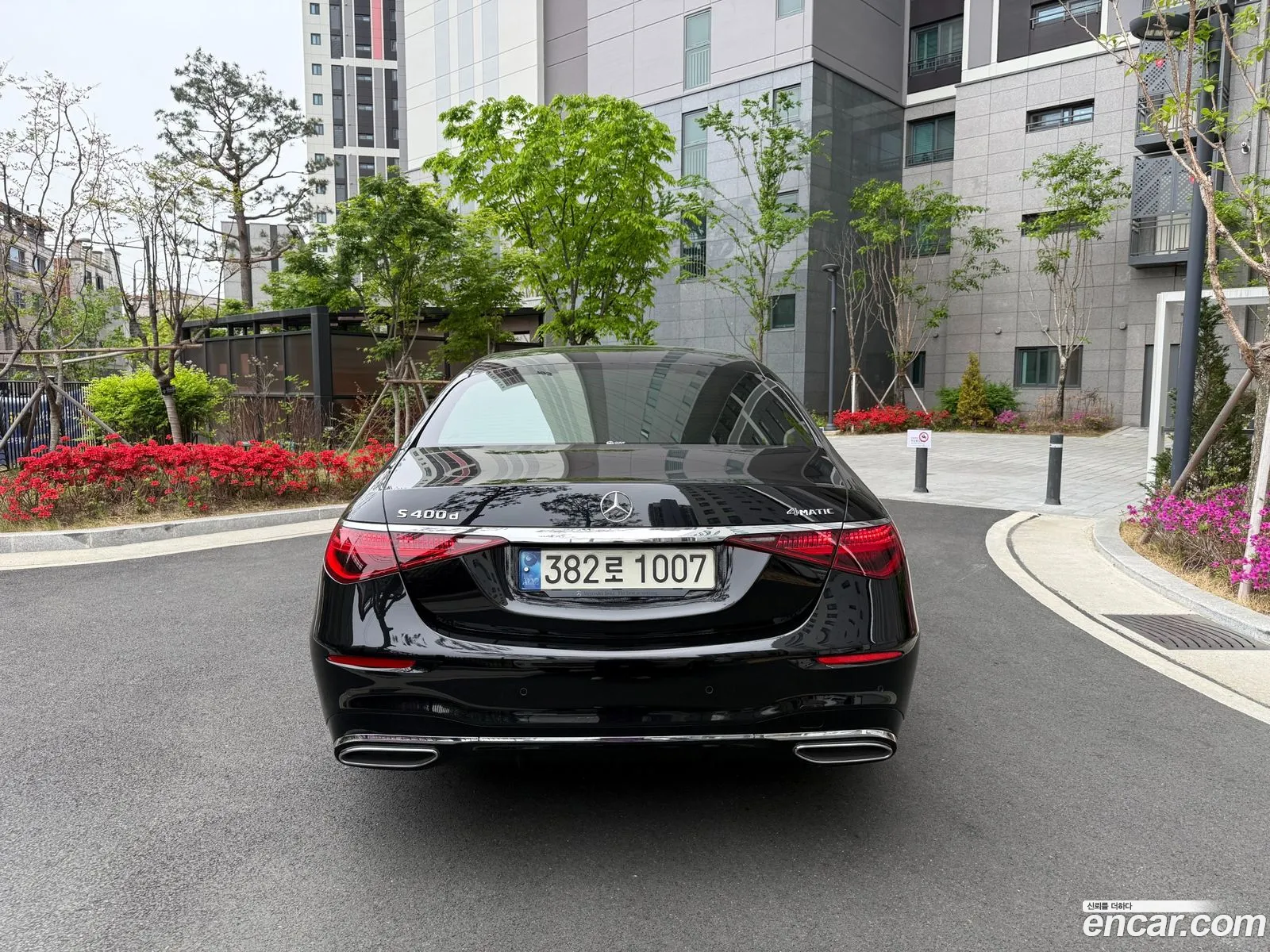 Mercedes-Benz S-Class W223 2021 — 8