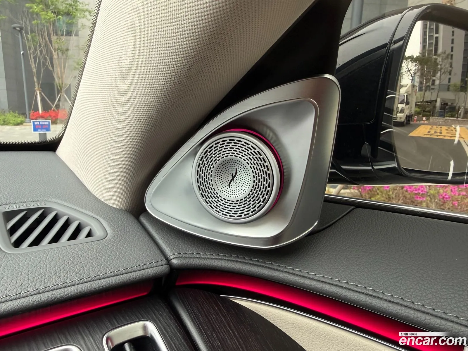 Mercedes-Benz S-Class W223 2021 — 10