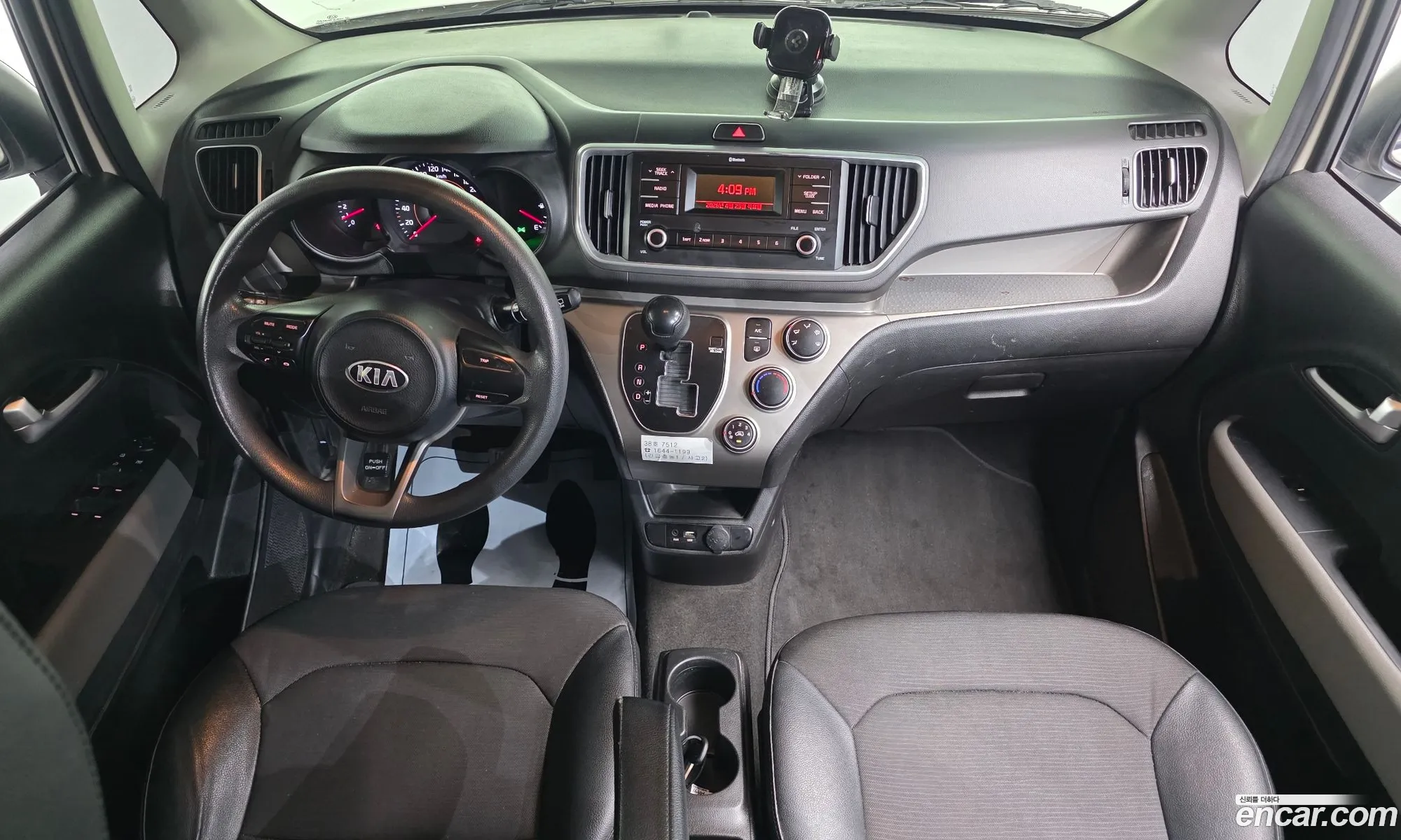 Kia Ray 2019 — 4