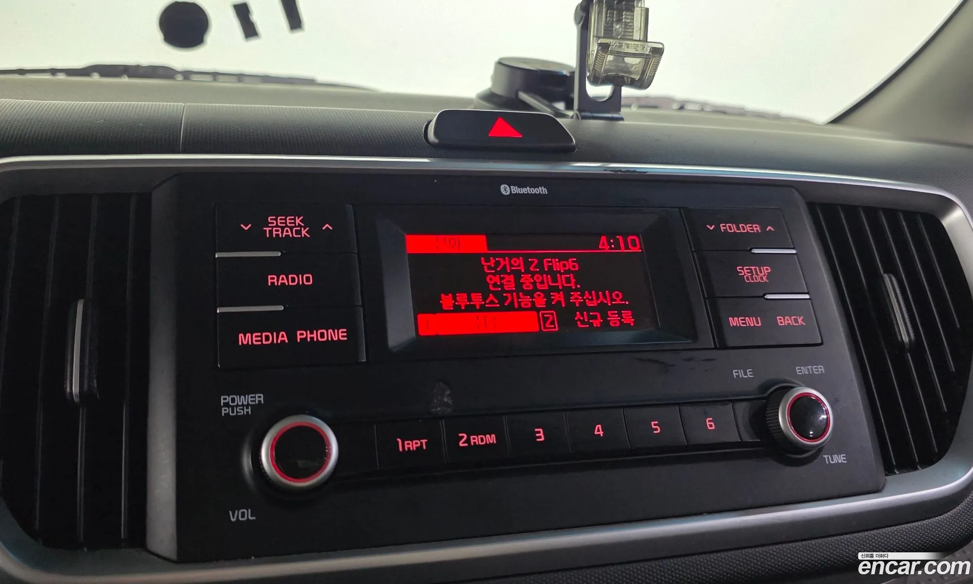 Kia Ray 2019 — 20