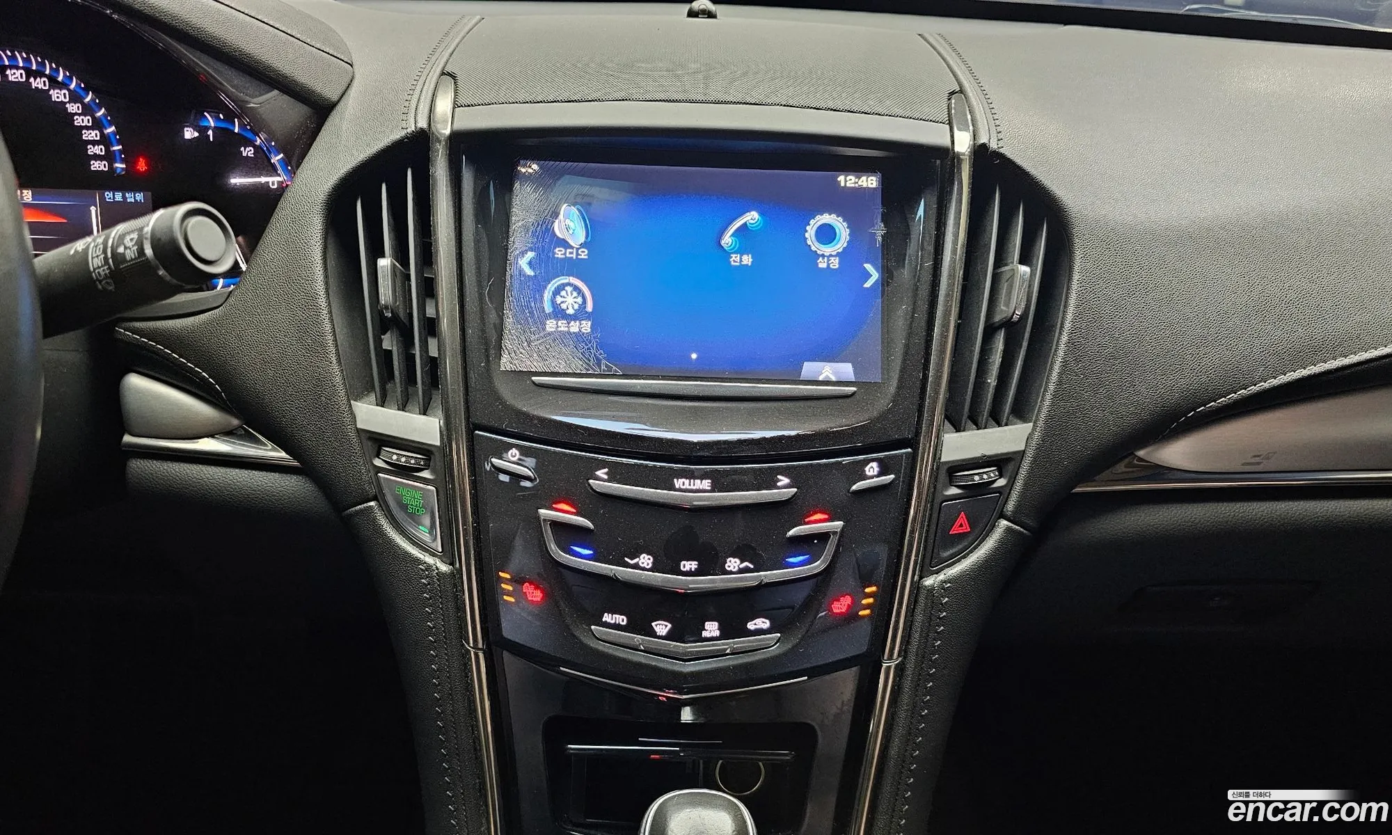 Cadillac ATS 2013 1G6A95SX5D0155005 — 12