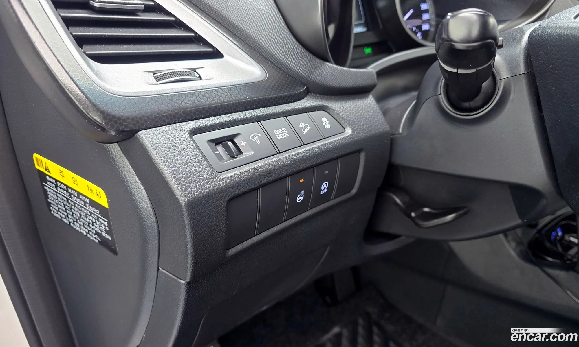 Hyundai Santa Fe the Prime 2016 — 7