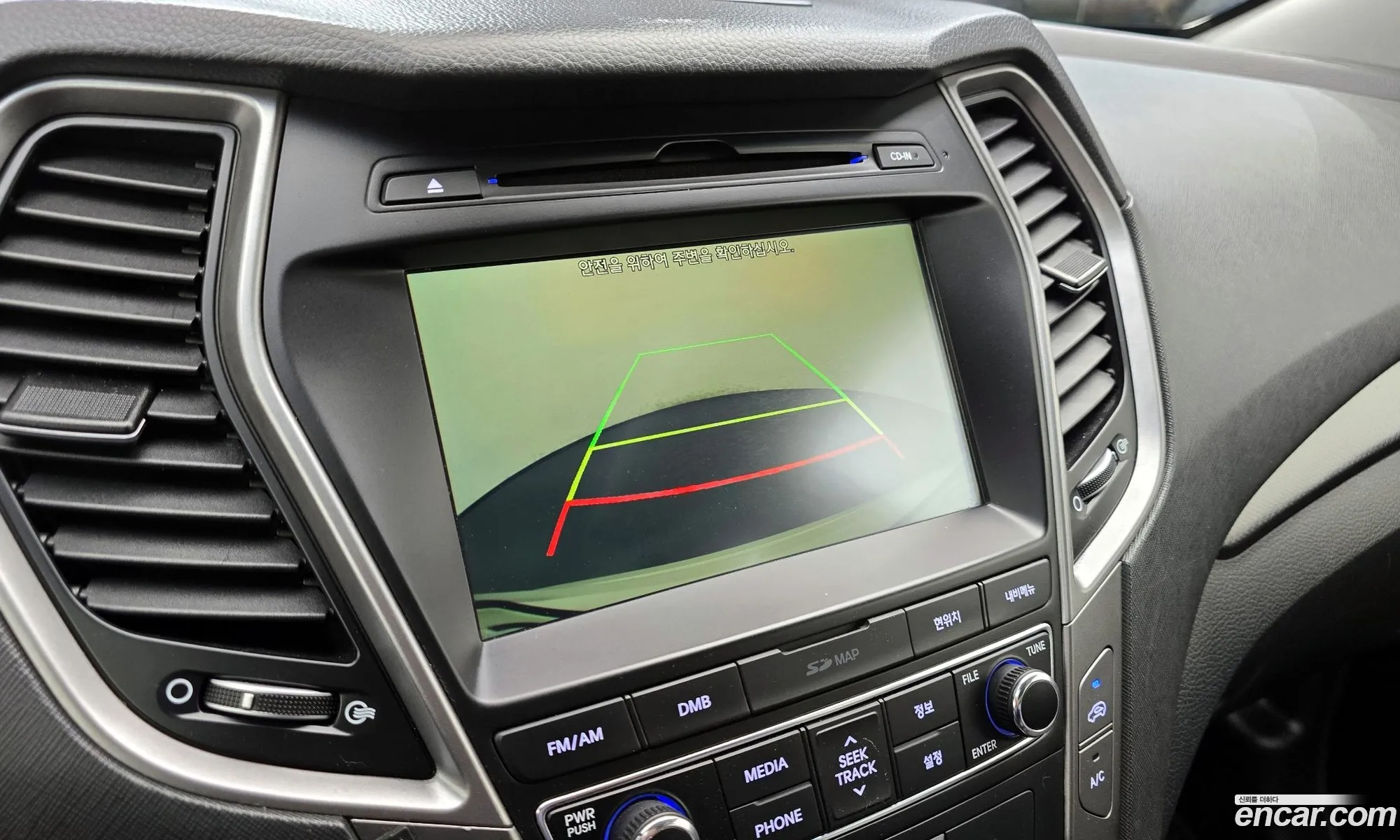 Hyundai Santa Fe the Prime 2016 — 20