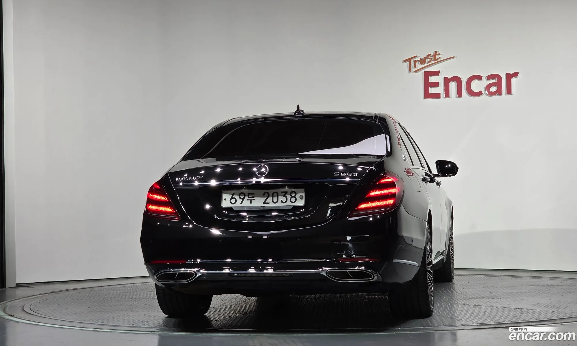 Mercedes-Benz S-Class W222 2014 — 7