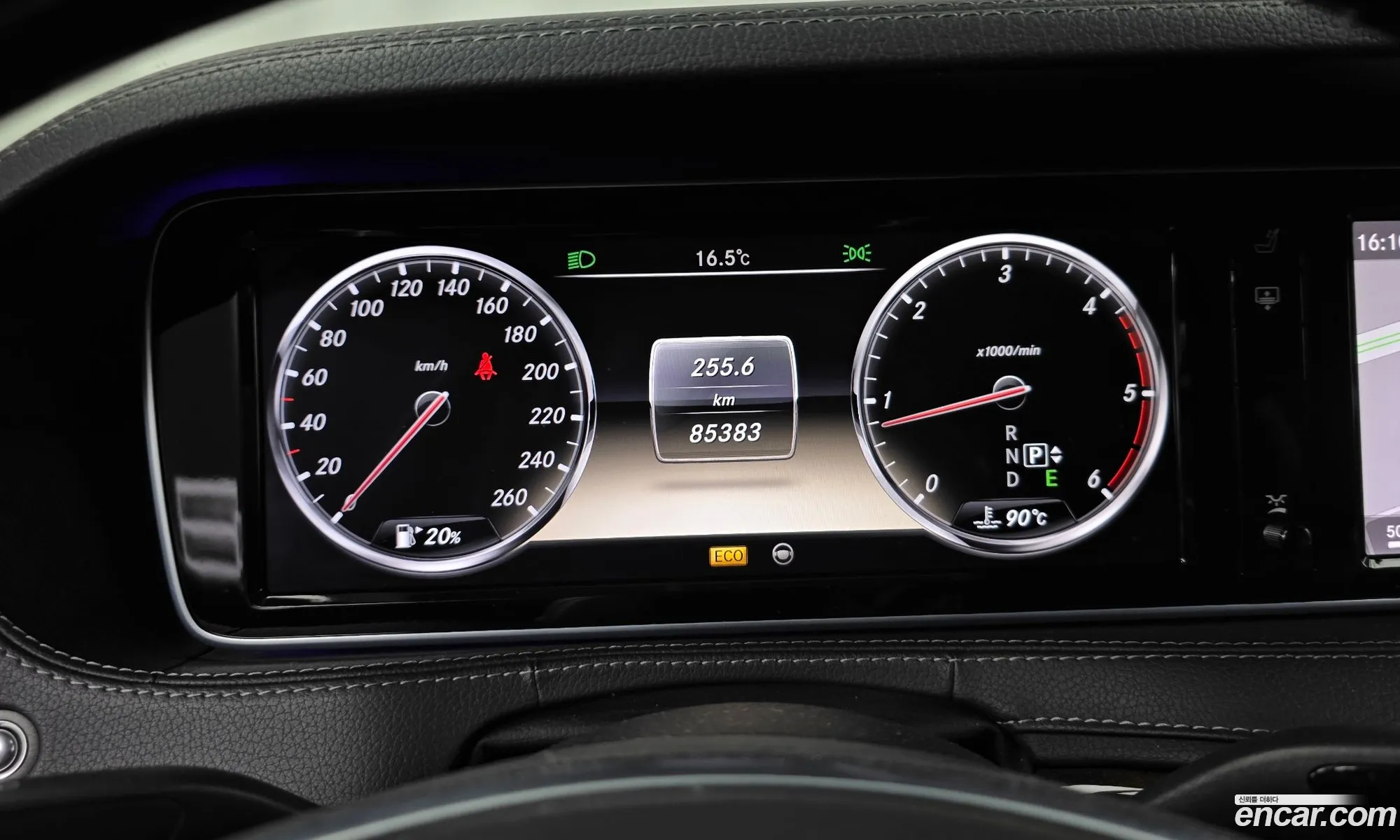 Mercedes-Benz S-Class W222 2014 — 19