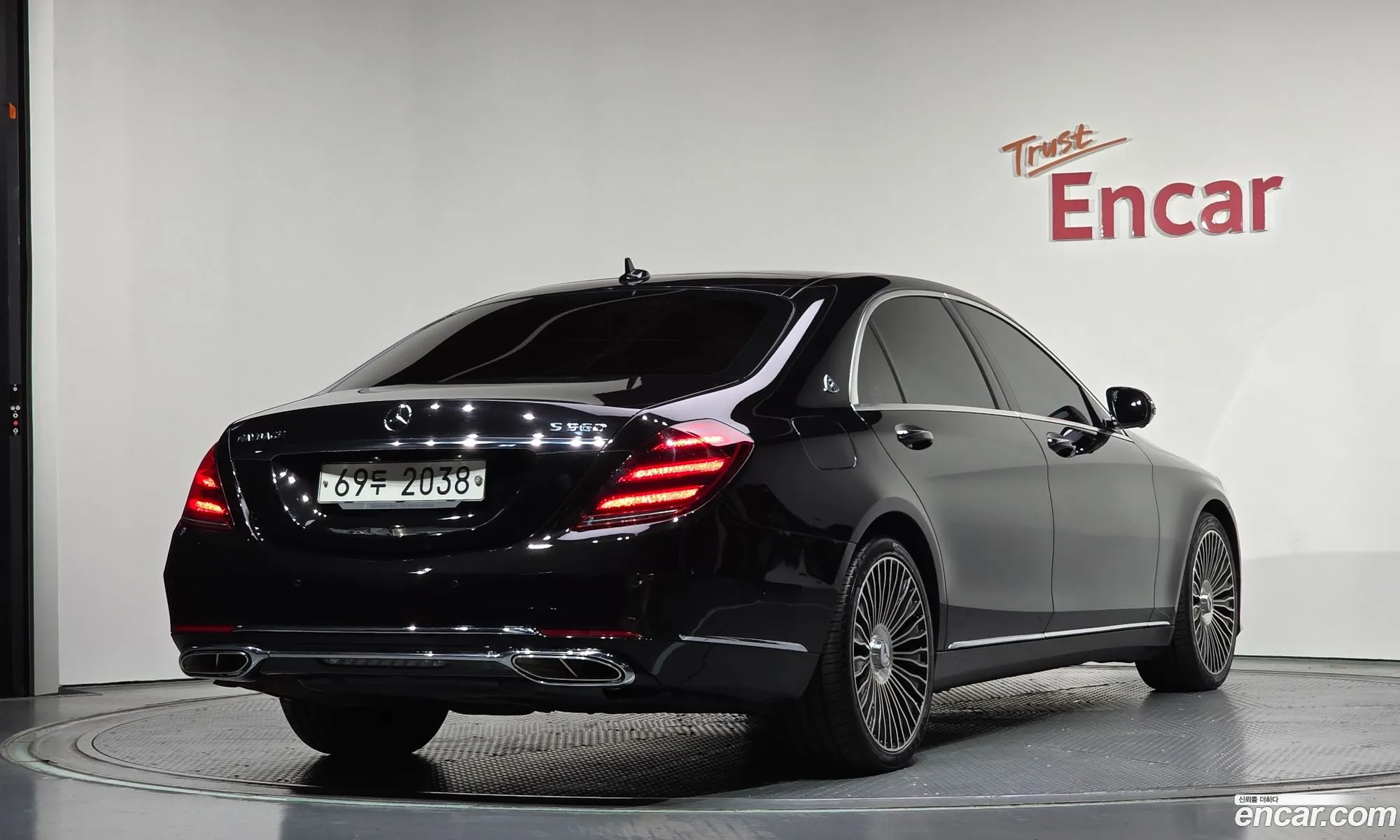 Mercedes-Benz S-Class W222 2014 — 5
