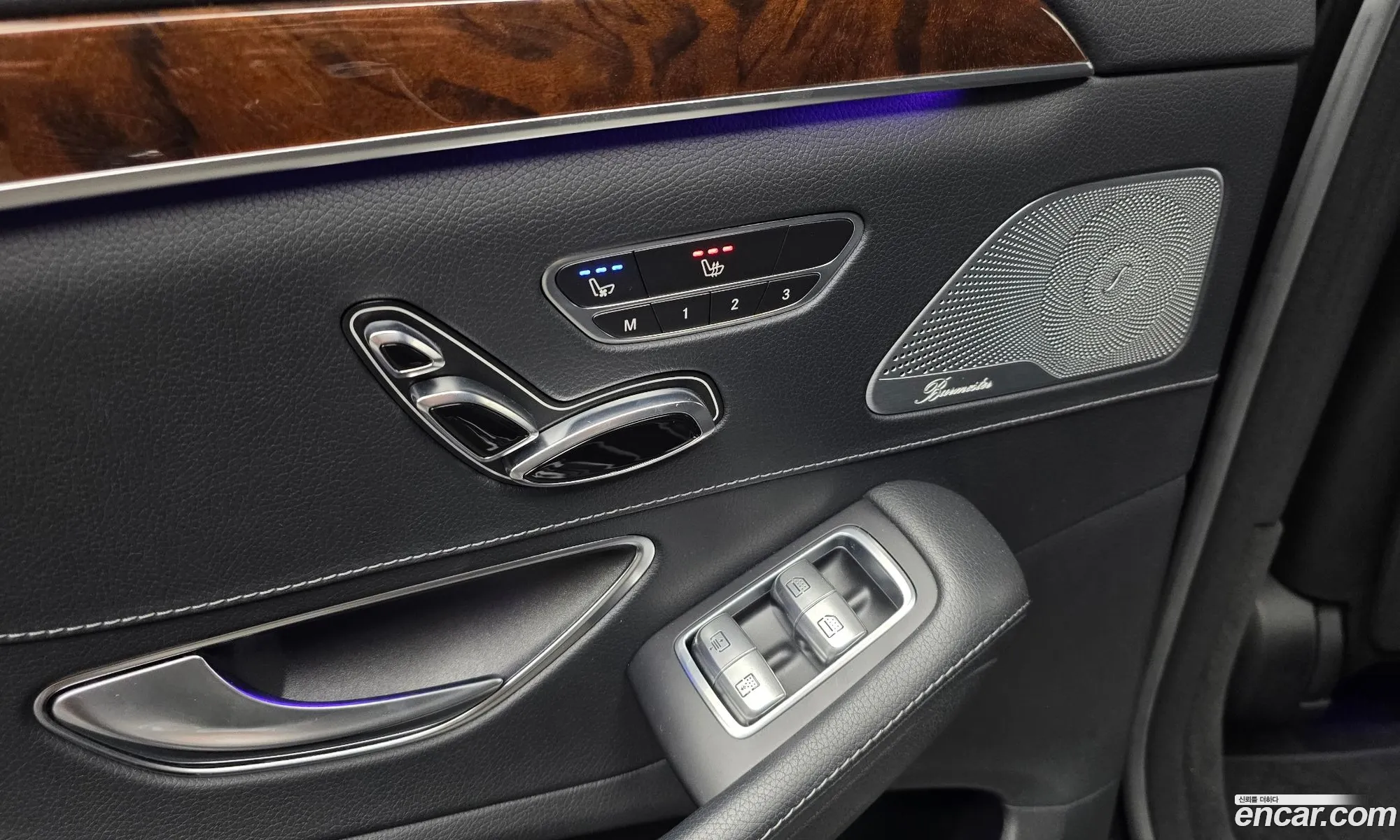 Mercedes-Benz S-Class W222 2014 — 10