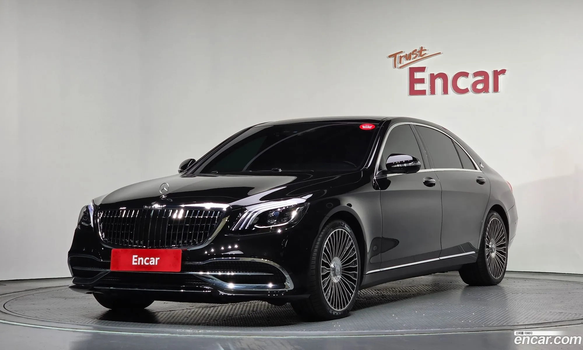 Mercedes-Benz S-Class W222 2014 — 3