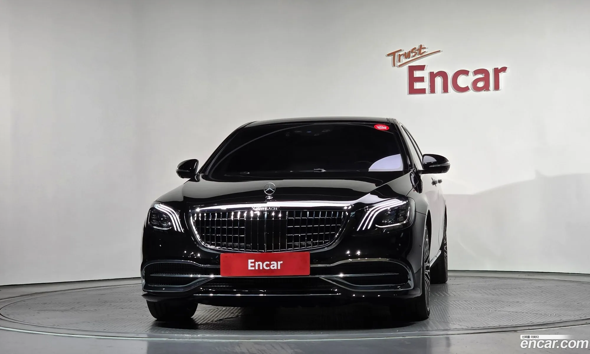 Mercedes-Benz S-Class W222 2014 — 6