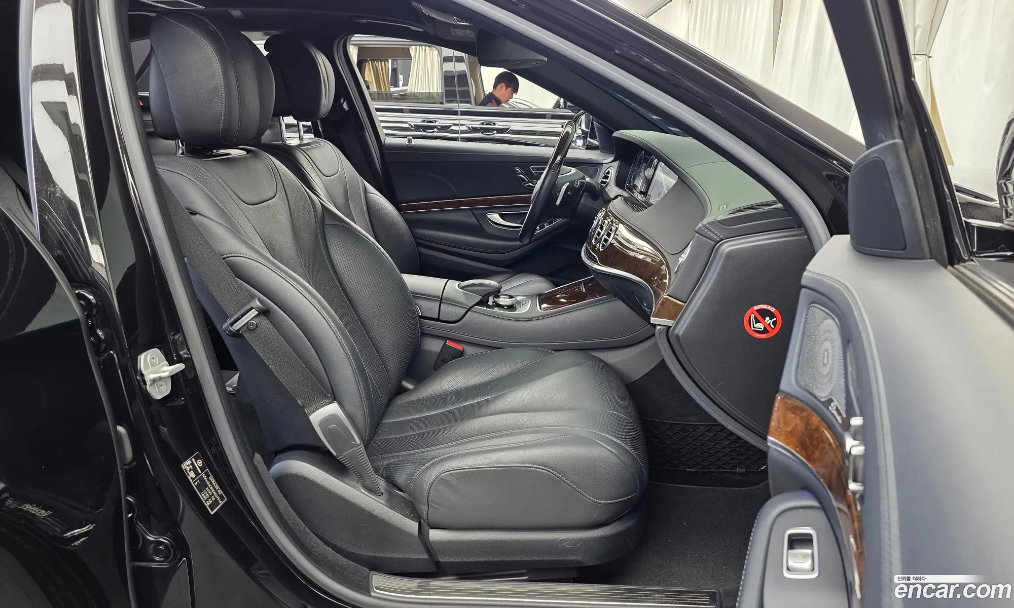 Mercedes-Benz S-Class W222 2014 — 4
