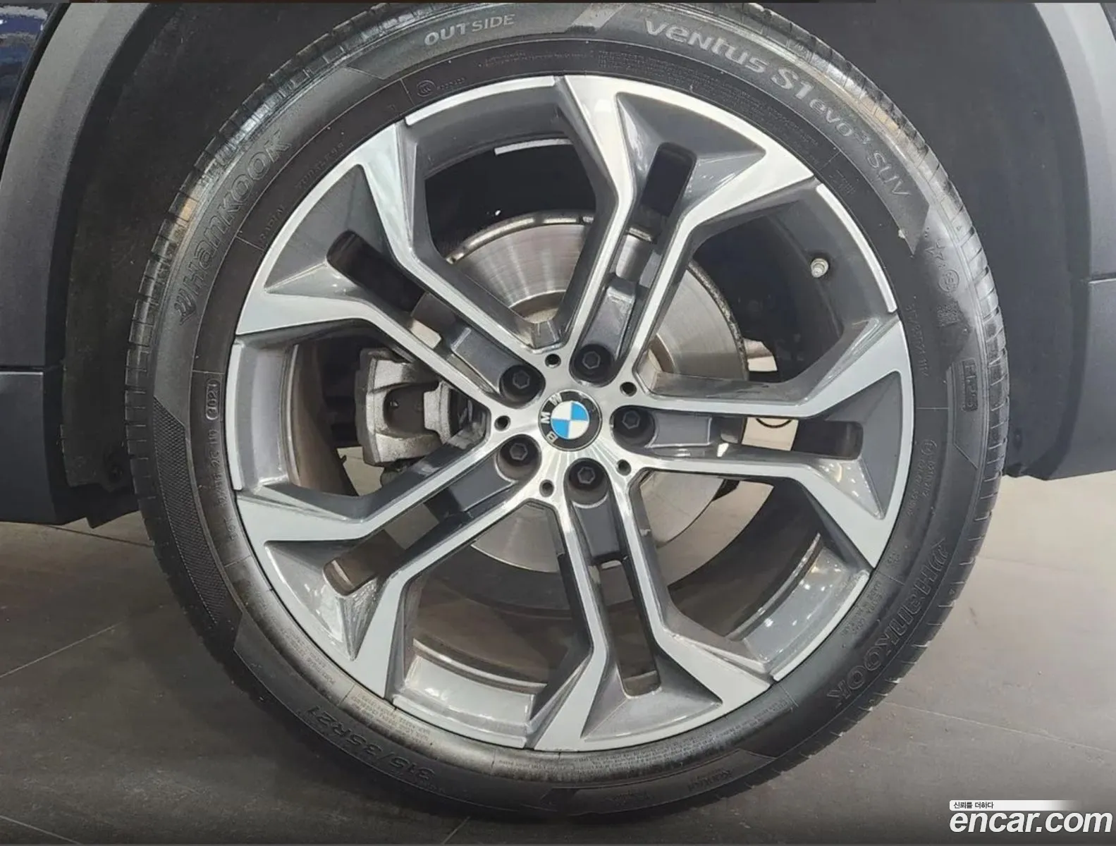 BMW X5 2022 — 2