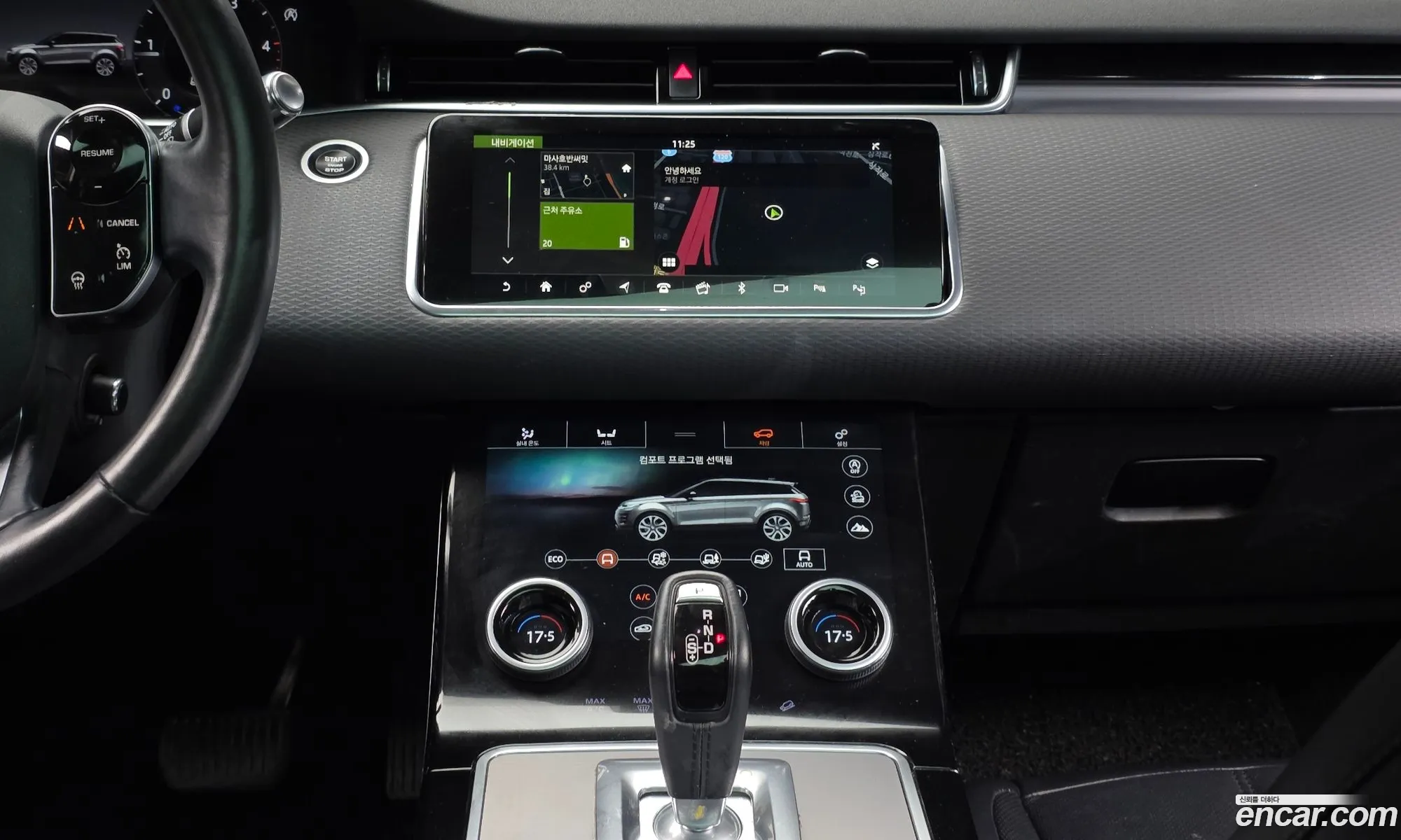 Land Rover Range Rover Evoque 2020 — 5