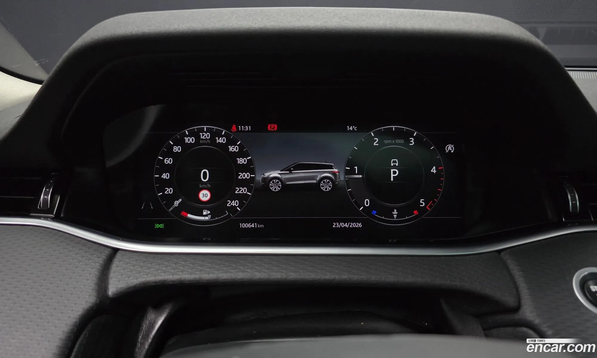 Land Rover Range Rover Evoque 2020 — 29