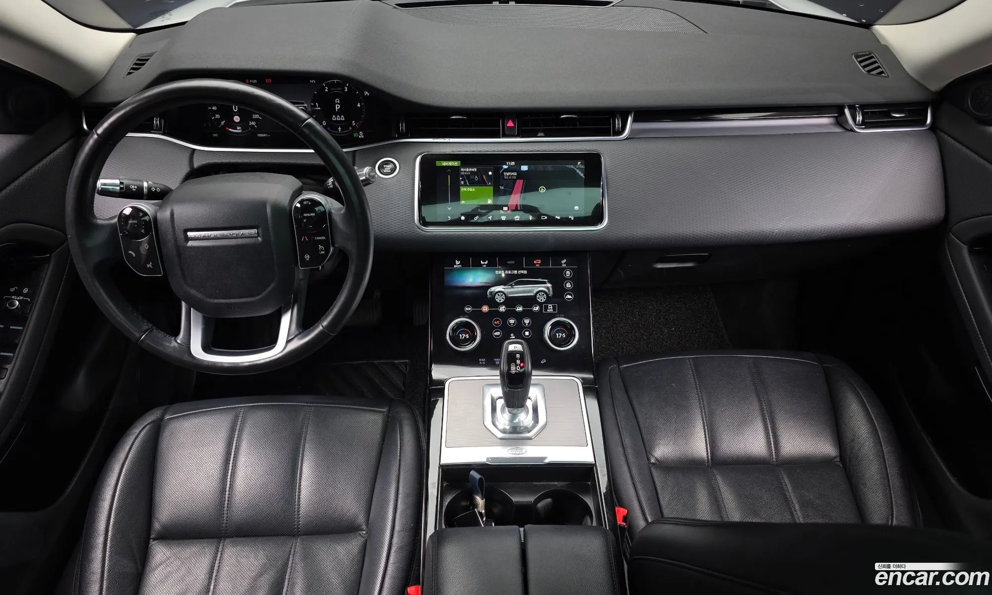 Land Rover Range Rover Evoque 2020 — 23