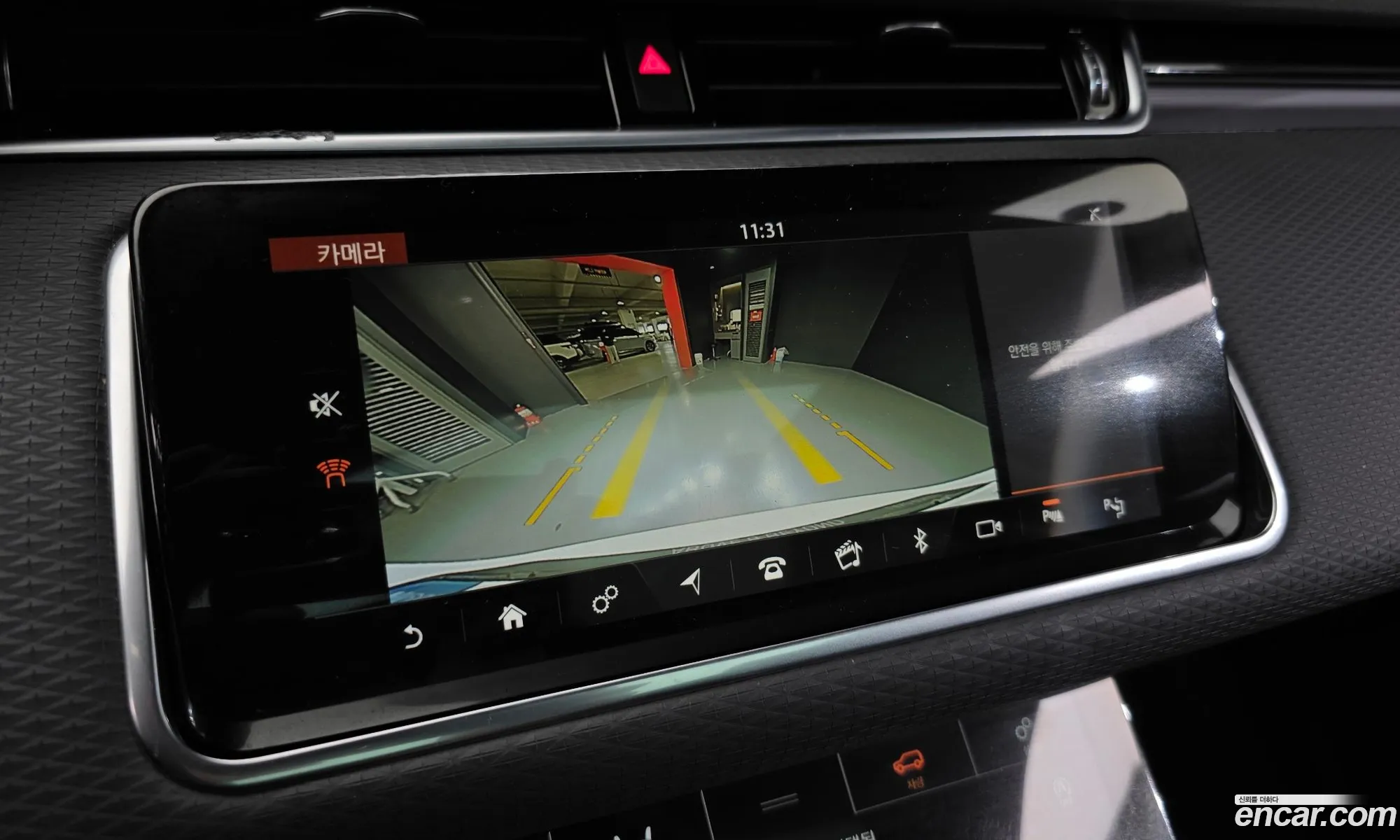 Land Rover Range Rover Evoque 2020 — 21