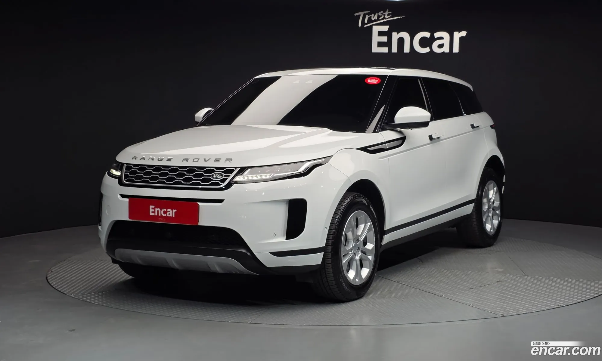 Land Rover Range Rover Evoque 2020 — 24