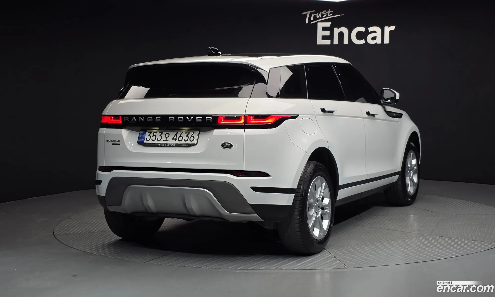 Land Rover Range Rover Evoque 2020 — 10