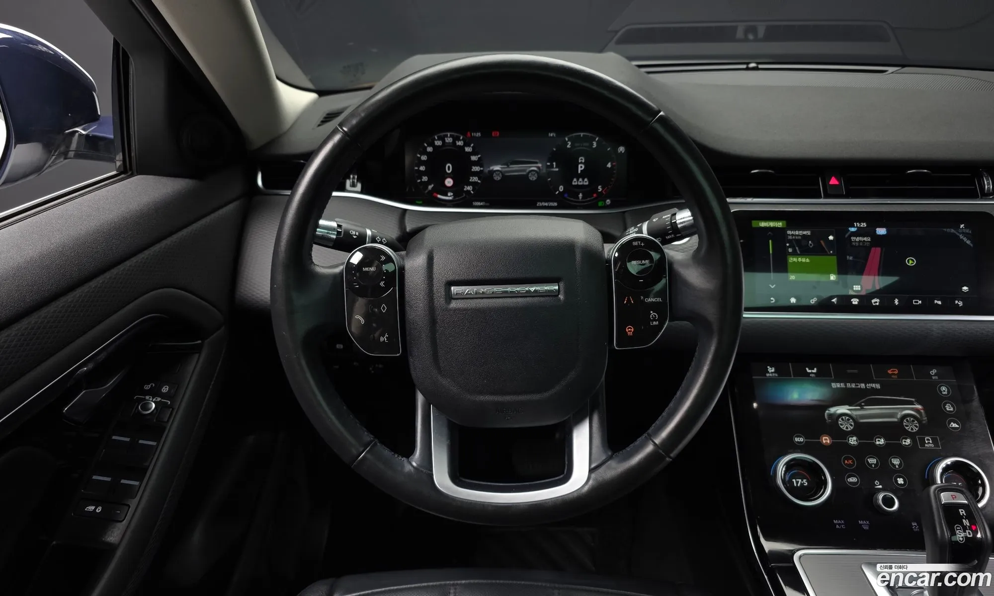 Land Rover Range Rover Evoque 2020 — 4