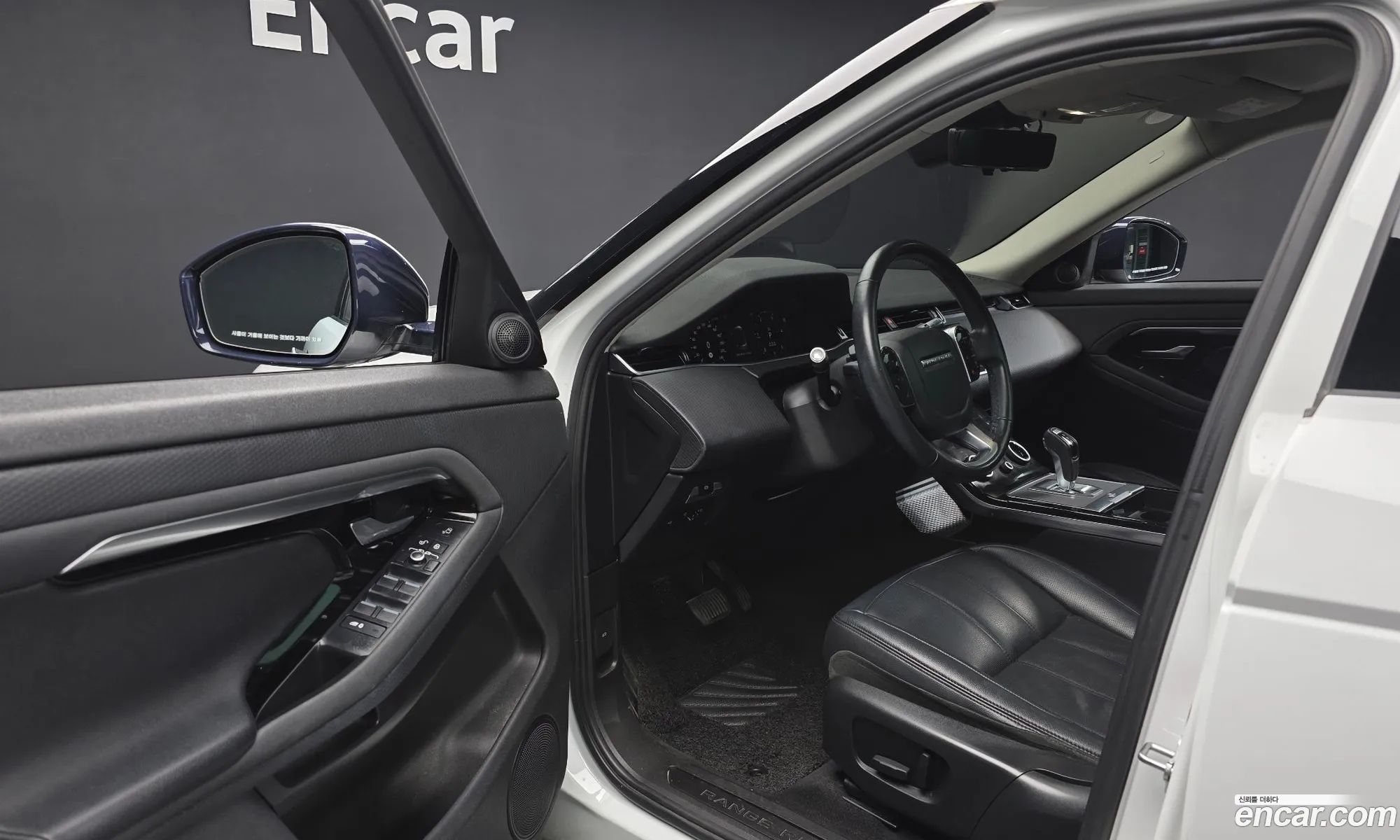 Land Rover Range Rover Evoque 2020 — 20