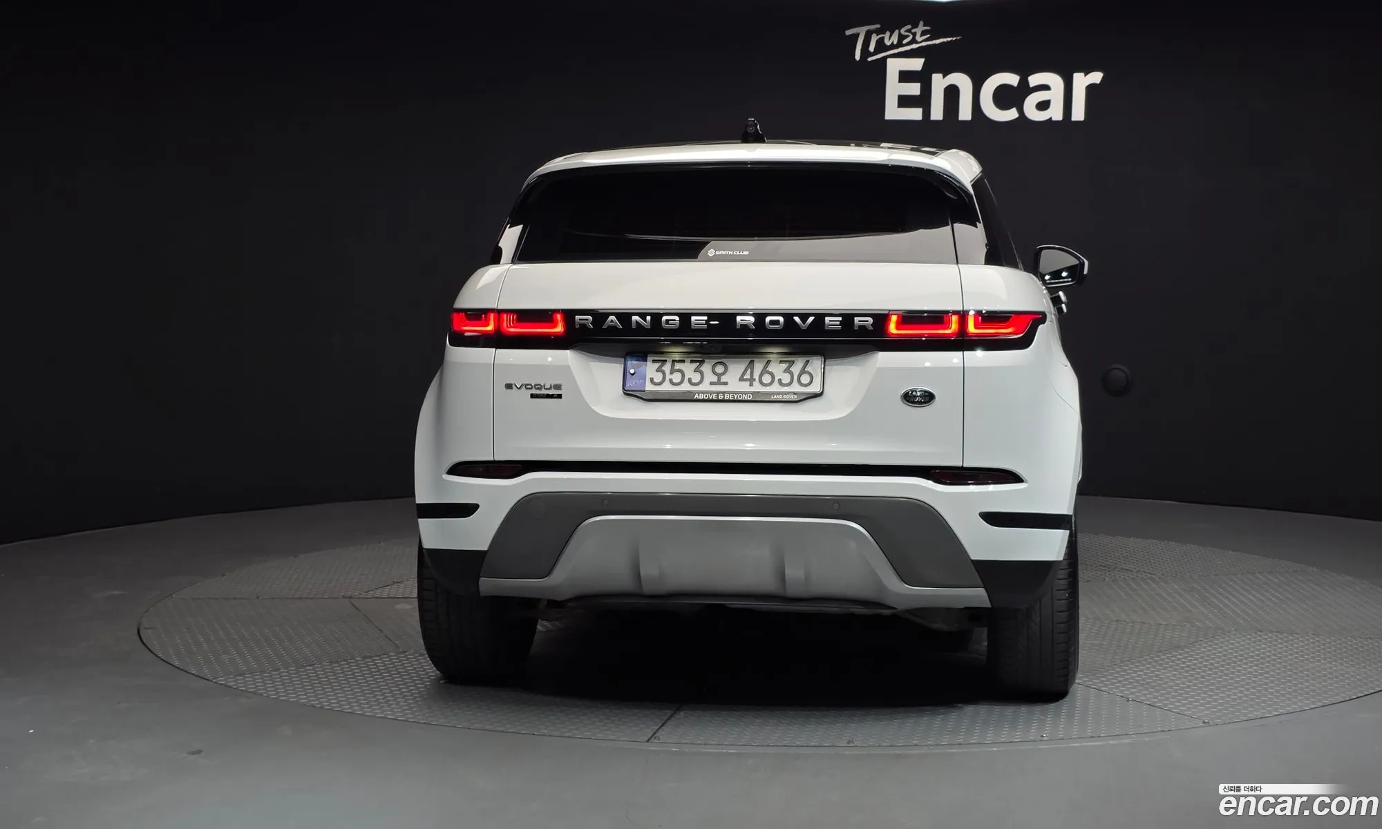 Land Rover Range Rover Evoque 2020 — 2
