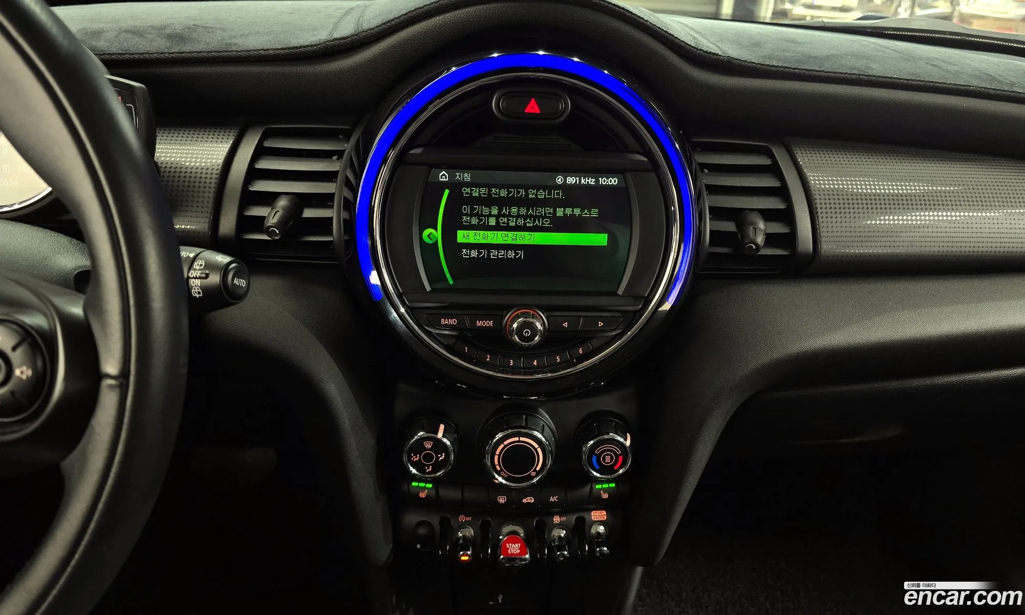 Mini Cooper 2021 WMWXV7102M2N42571 — 4