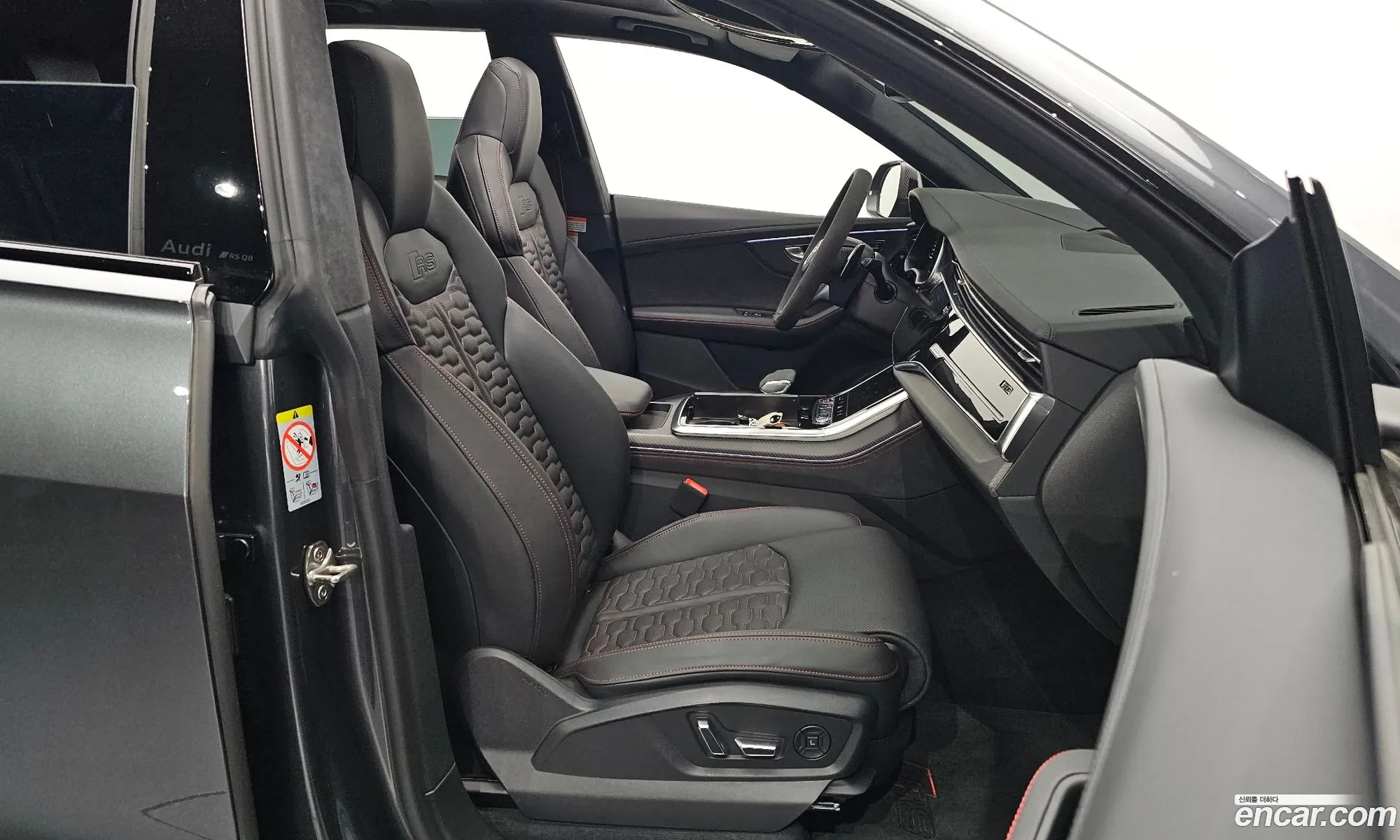 Audi RSQ8