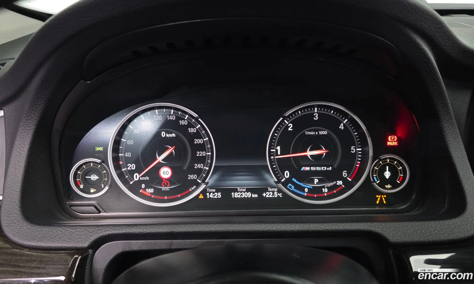 BMW 5 Series GT 2016 WBA5N2104GG267464 — 14