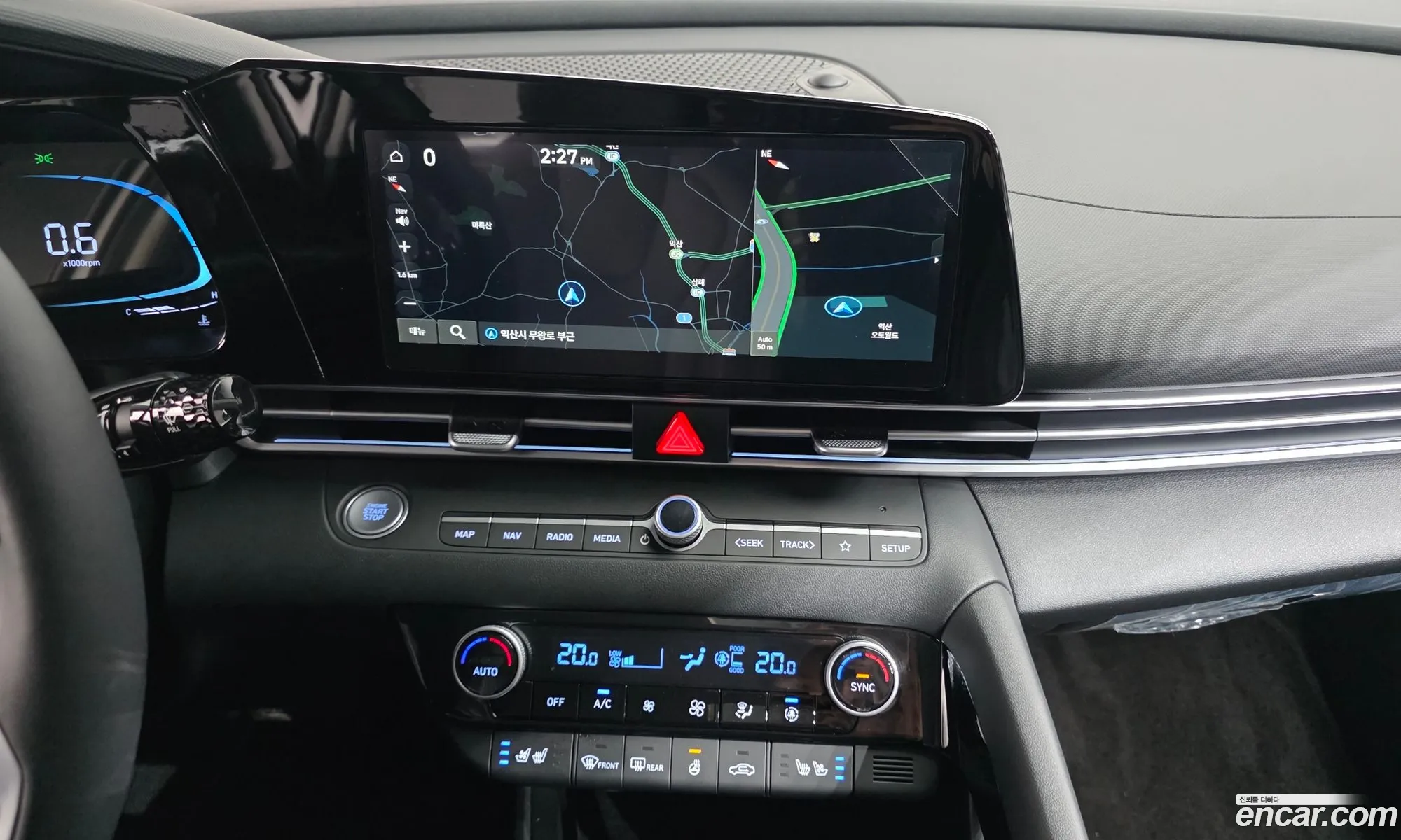 Hyundai Elantra 2025 — 8